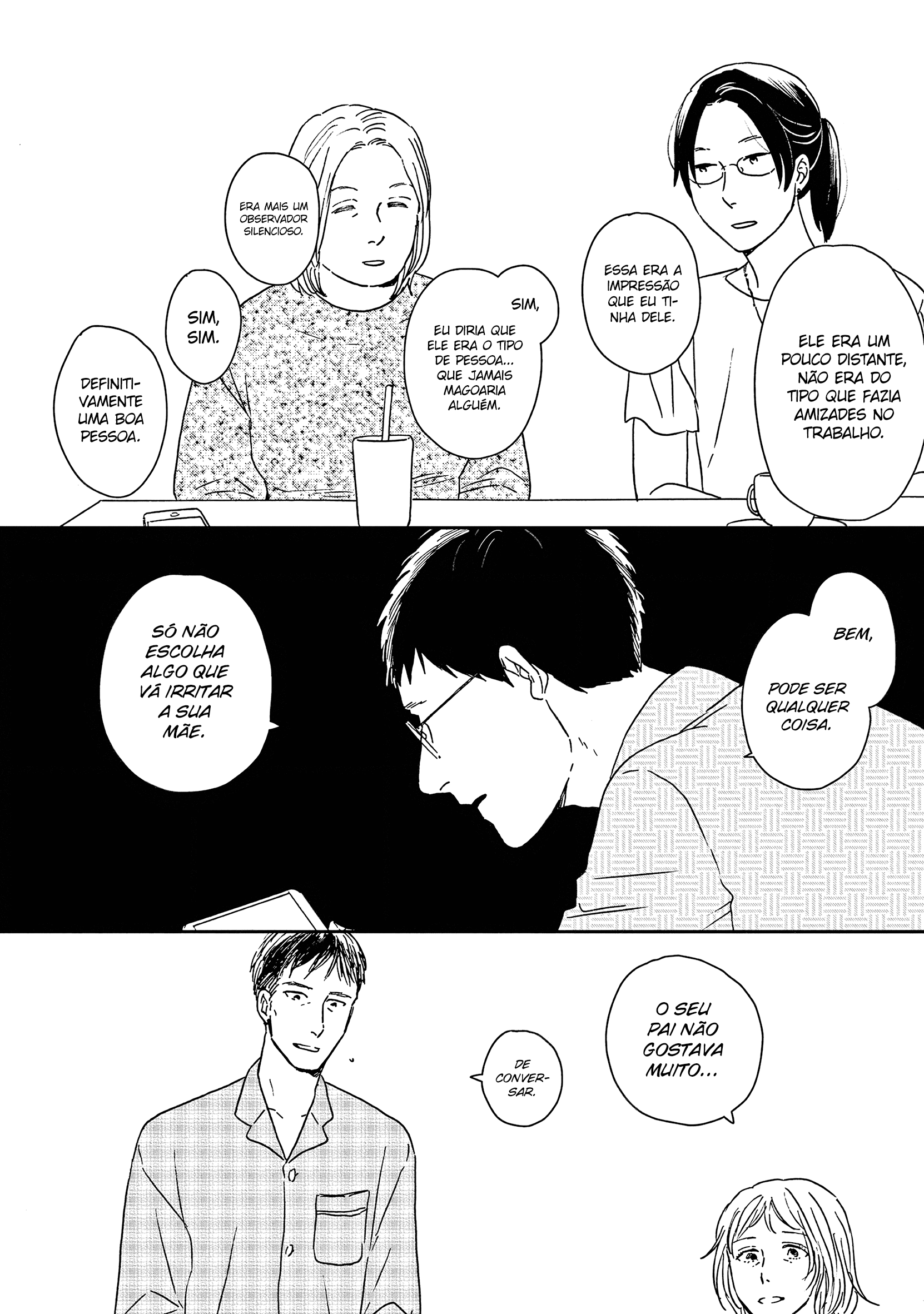 ページ 24