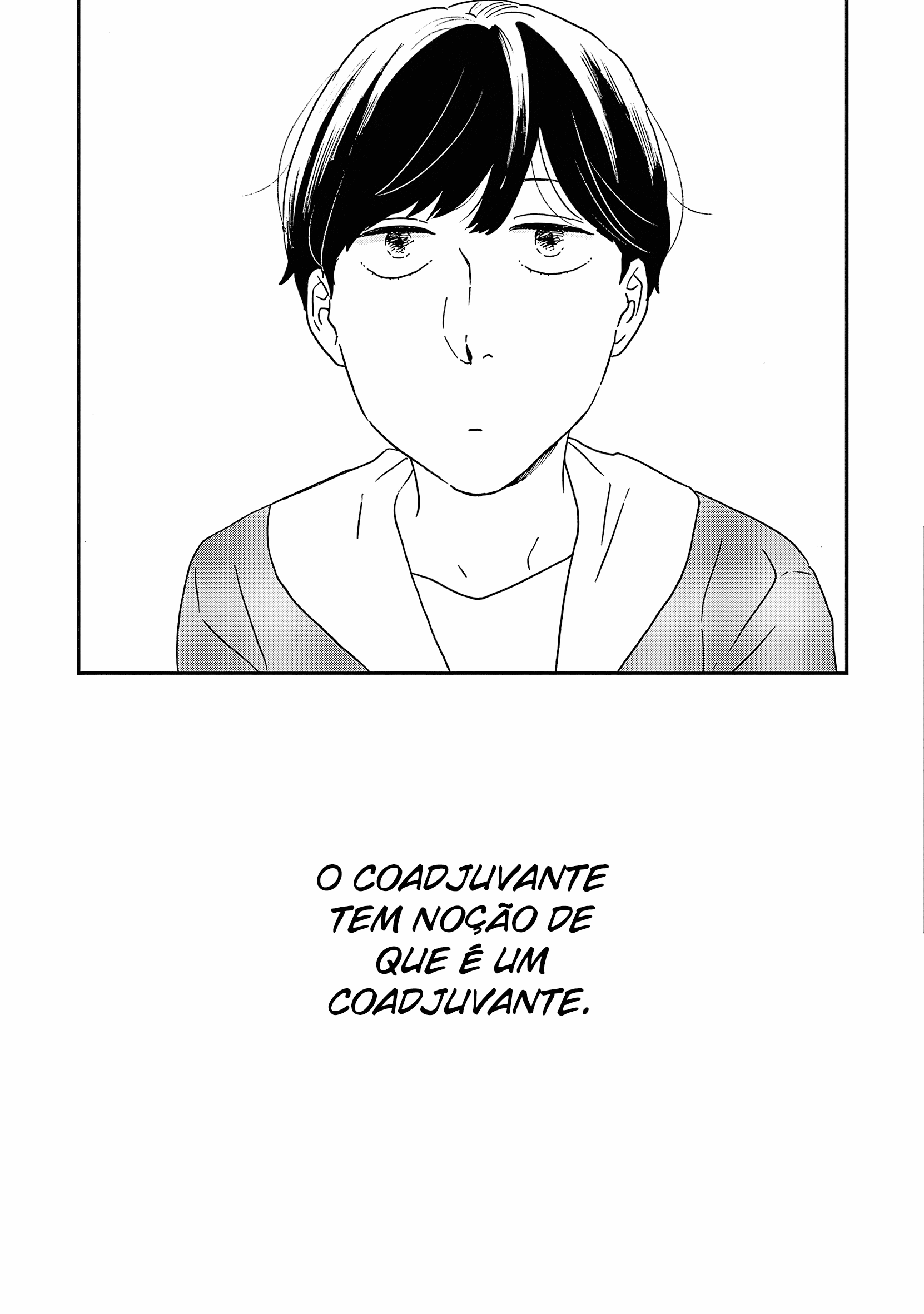 ページ 25