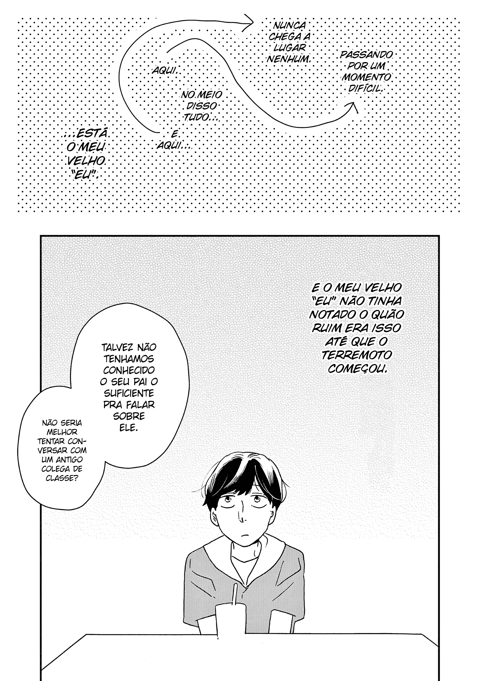 ページ 27