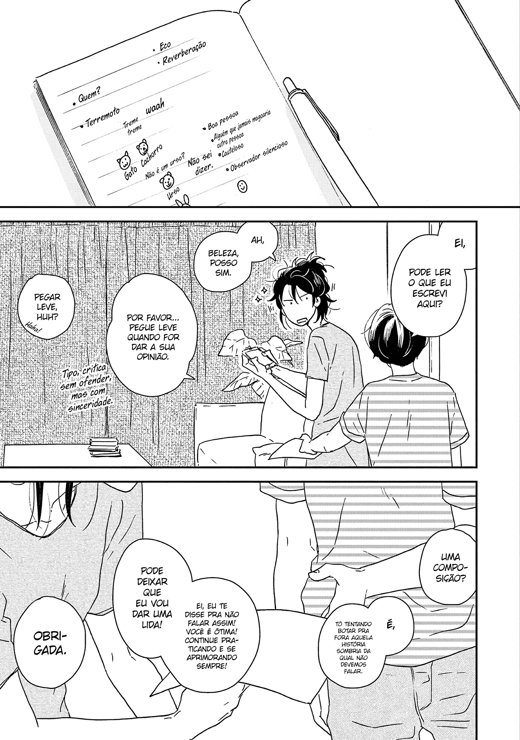 ページ 29