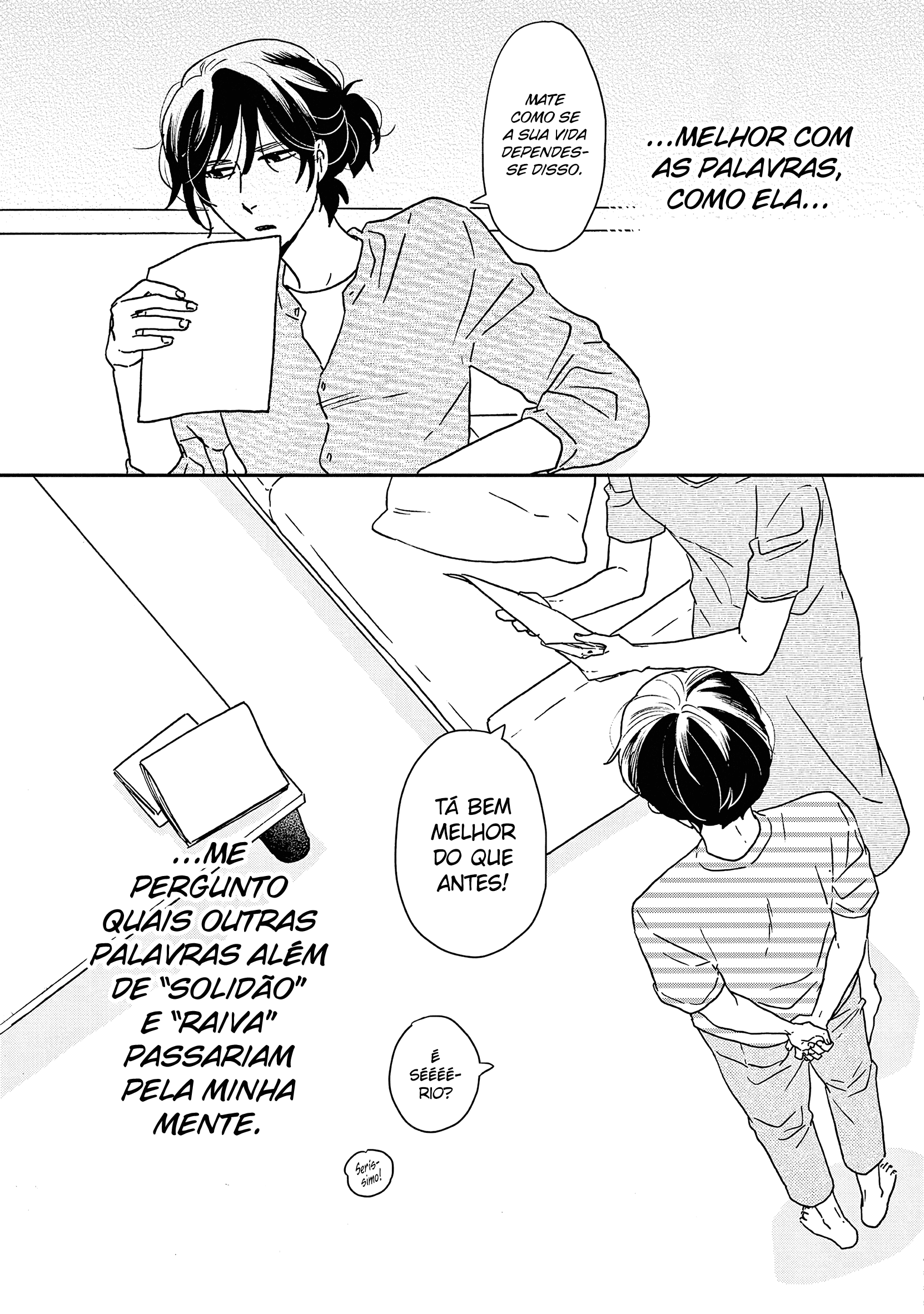 ページ 31