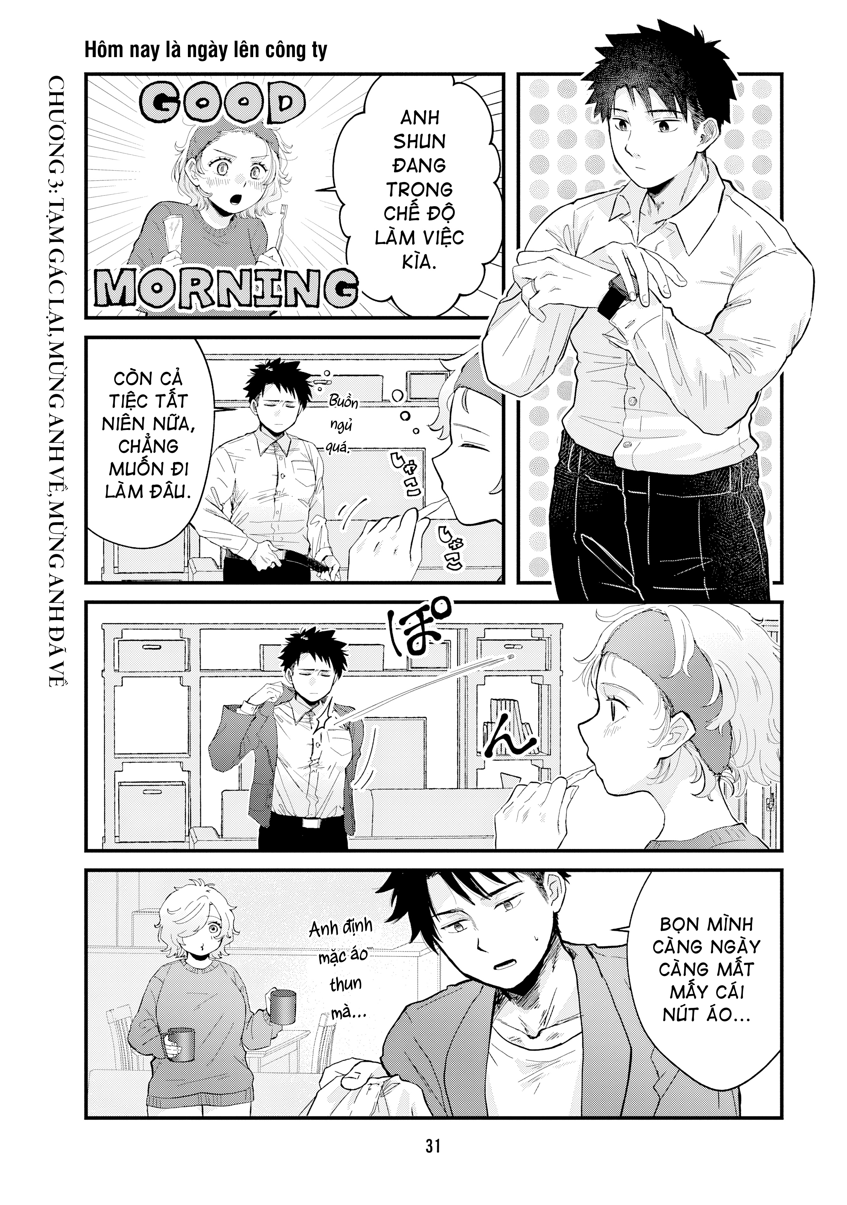 ページ 1