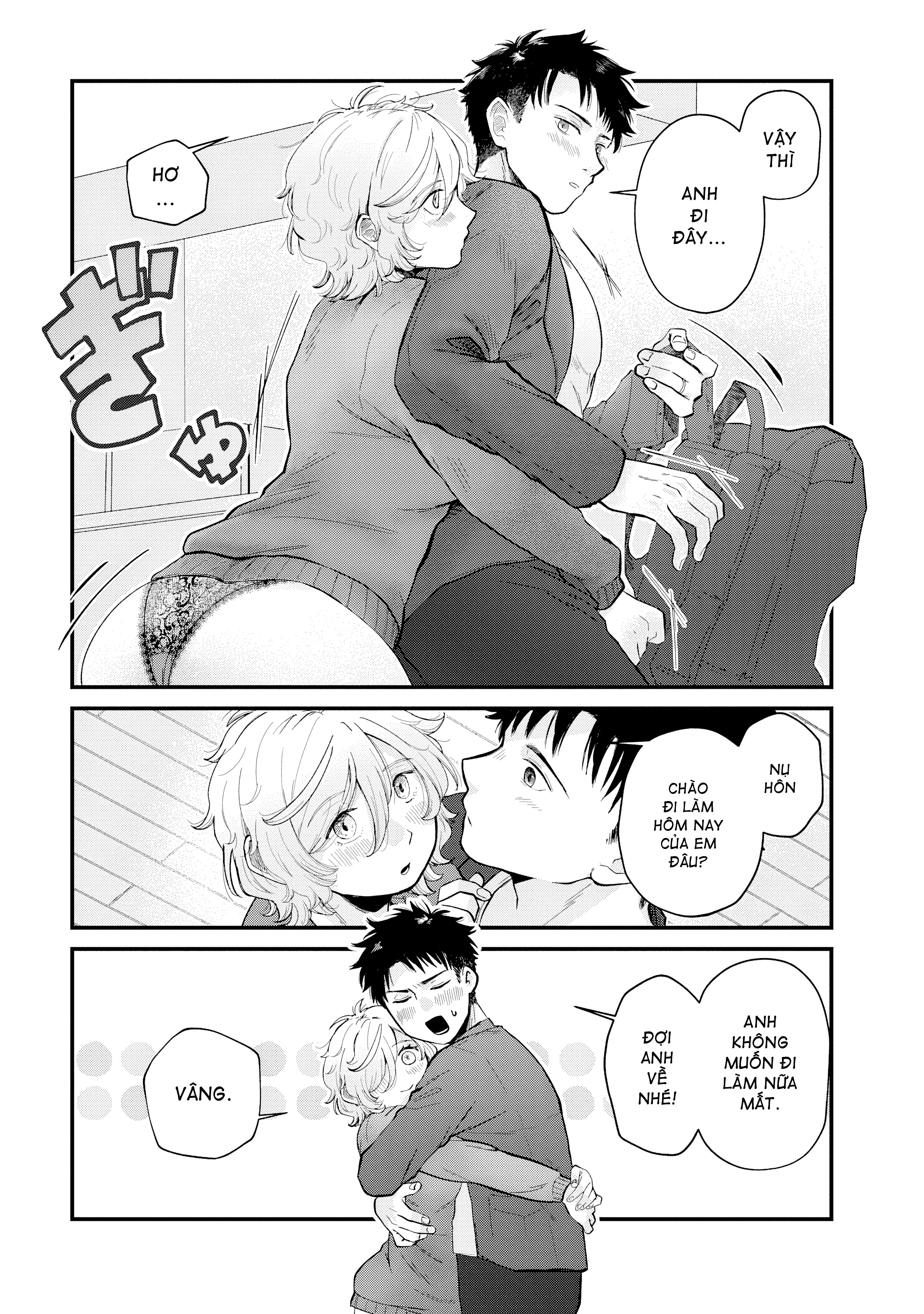 ページ 2