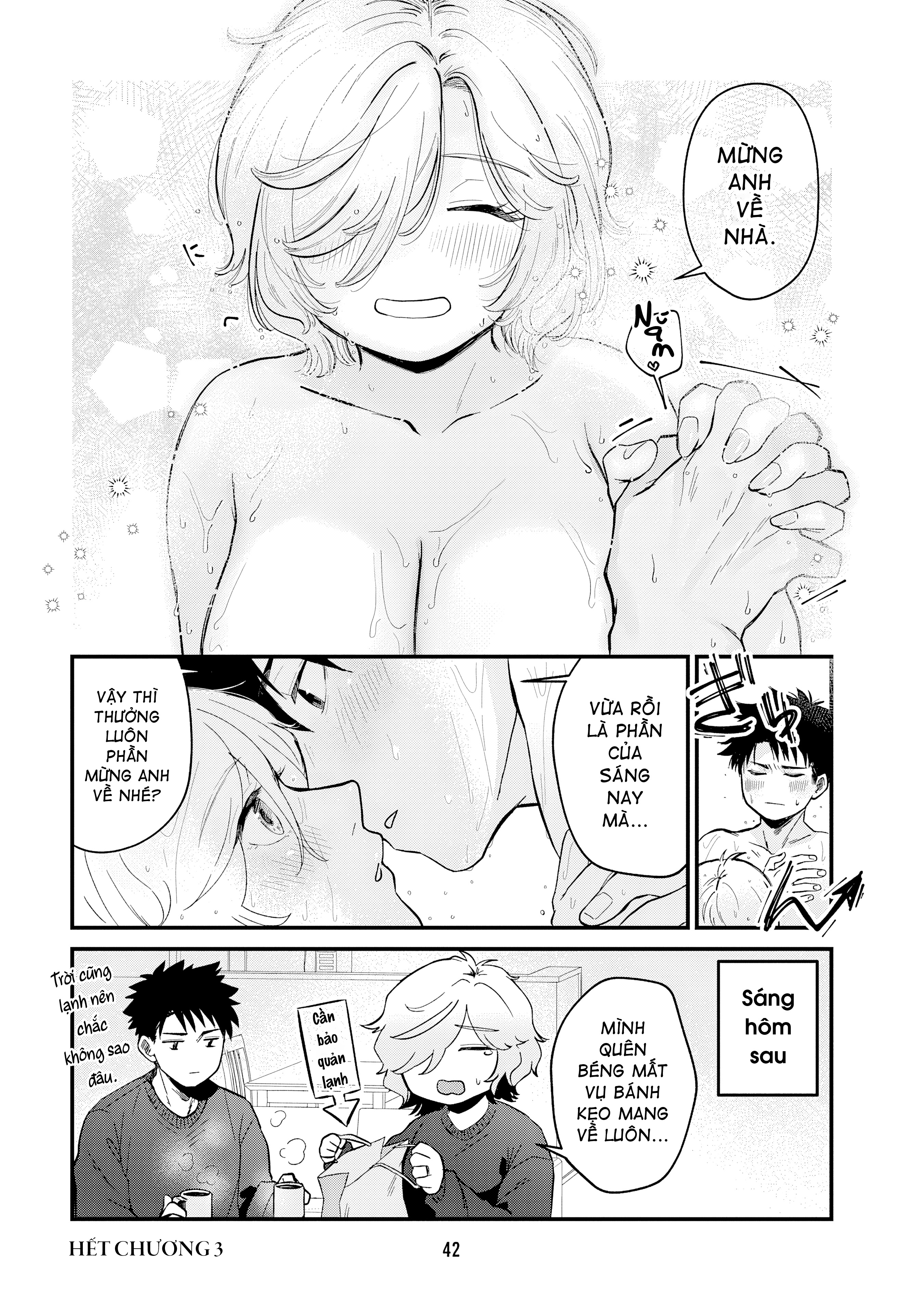 ページ 12