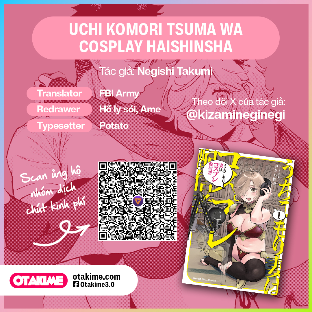 ページ 14