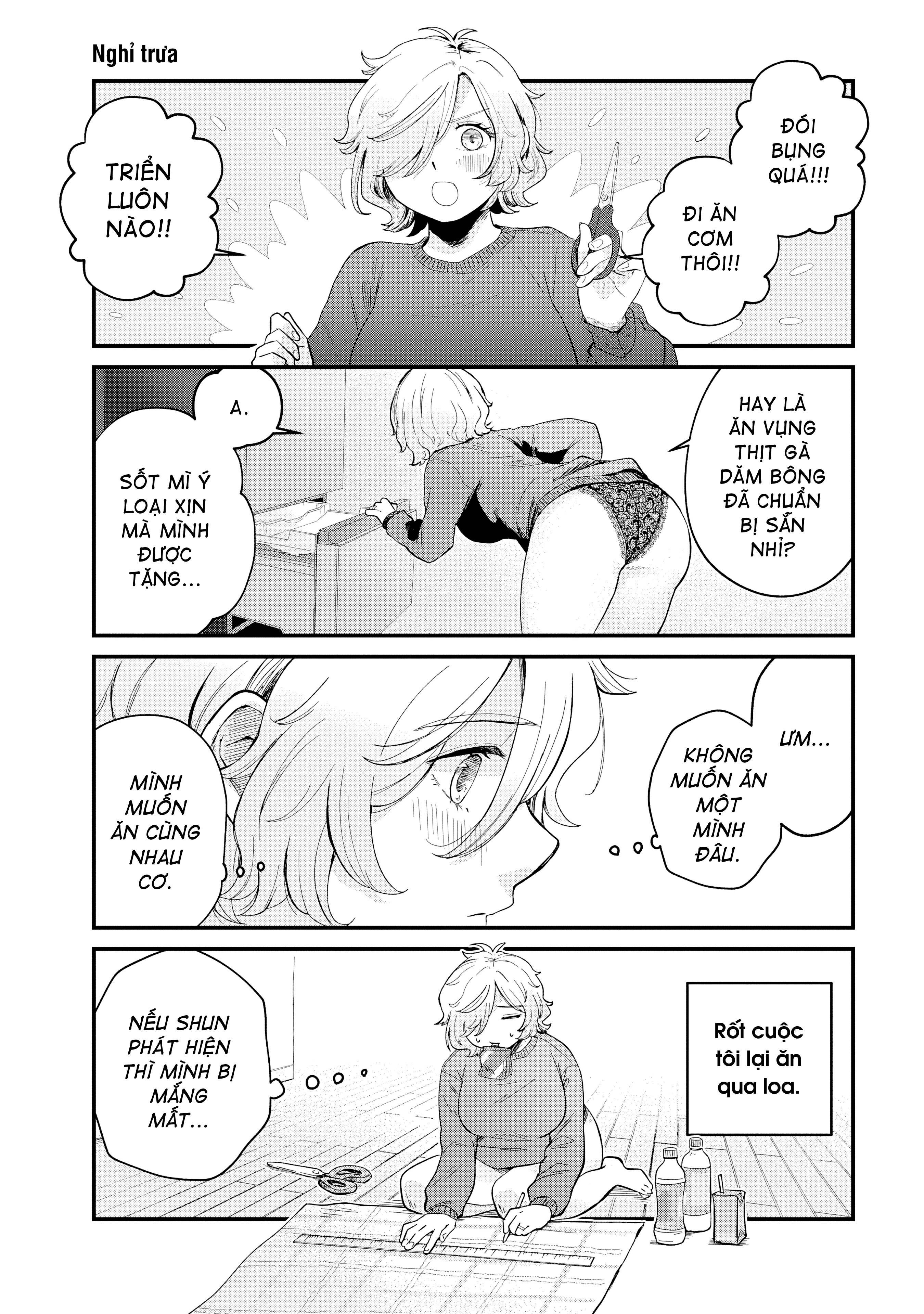 ページ 7