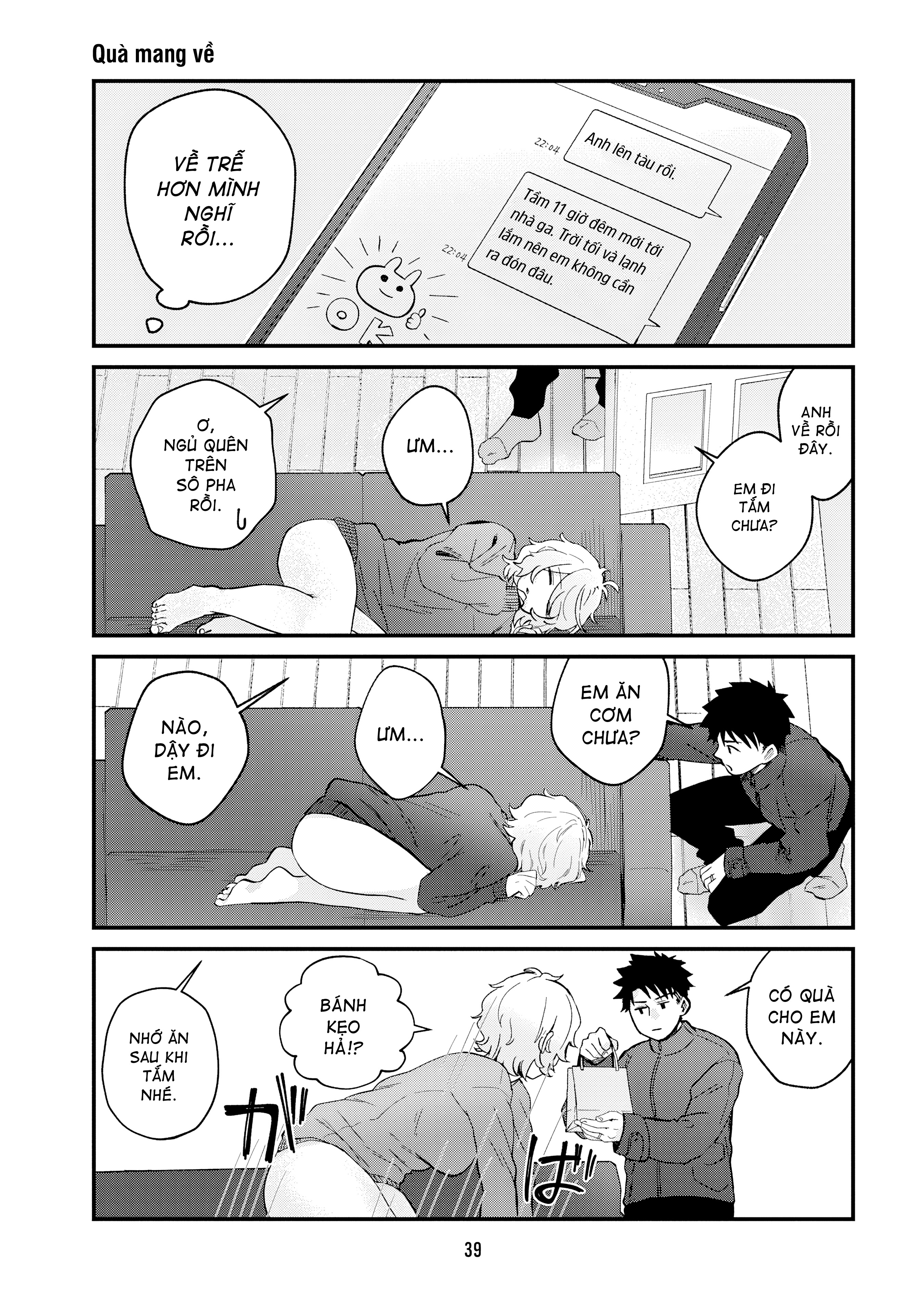 ページ 9