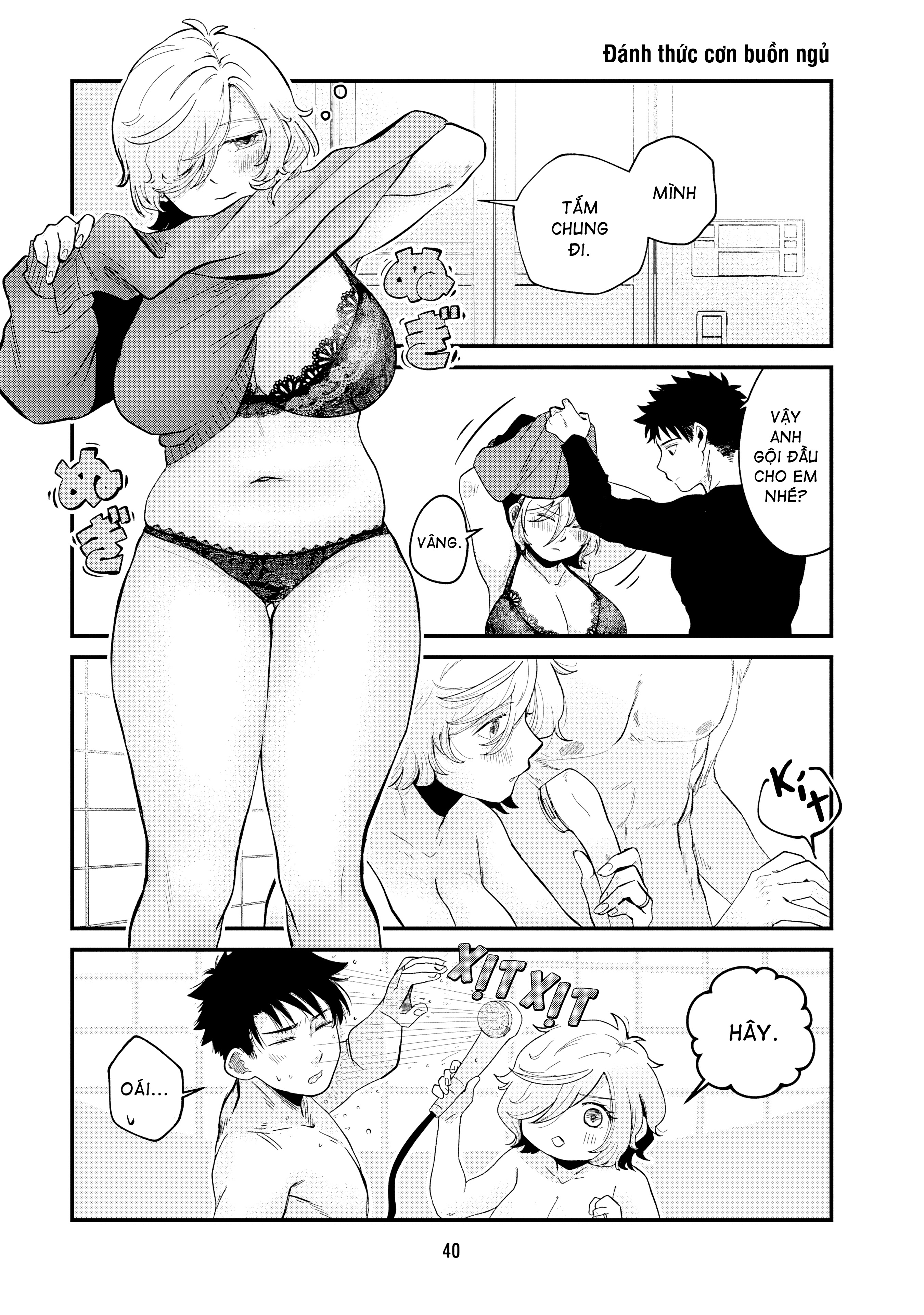ページ 10