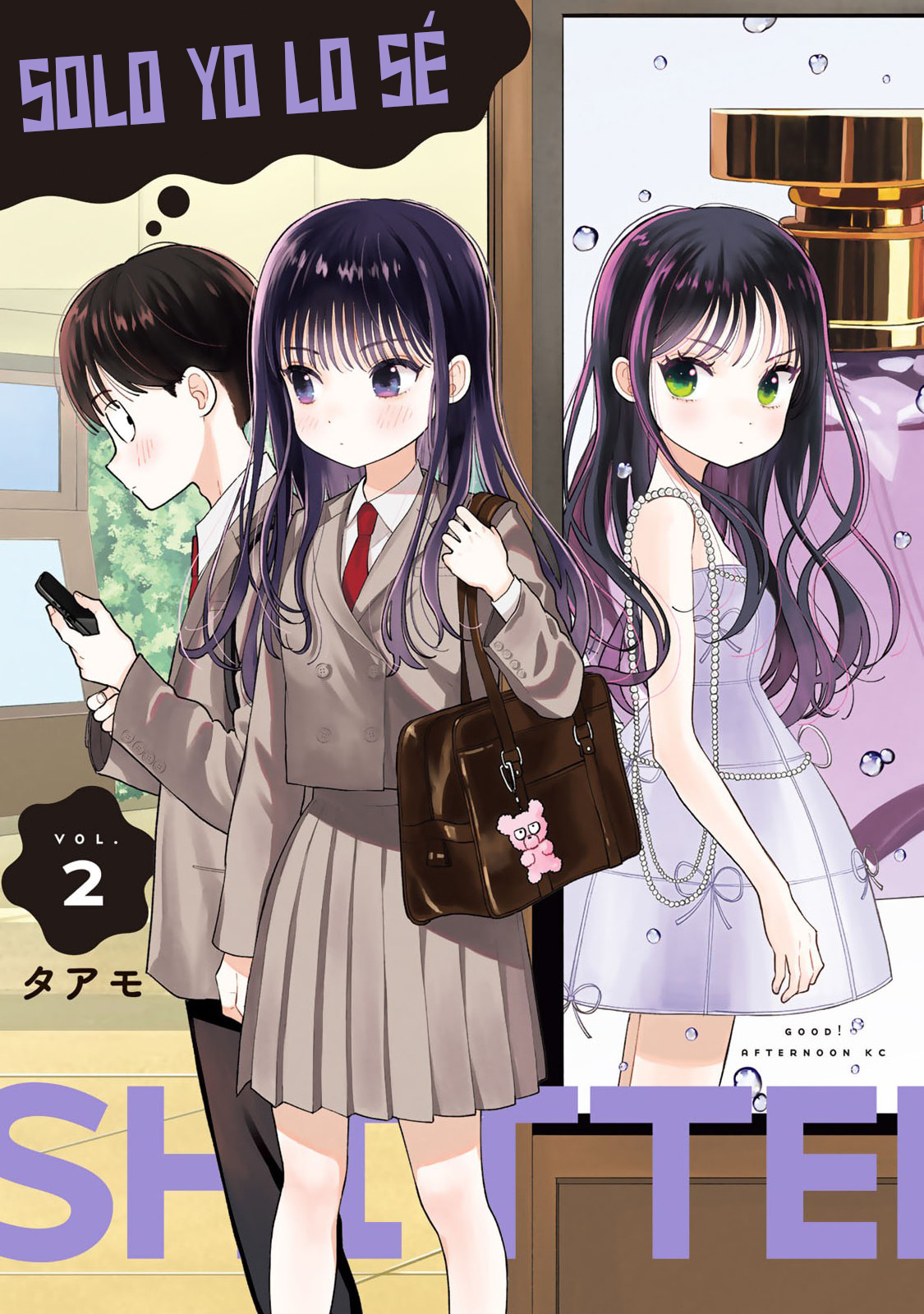 ページ 1
