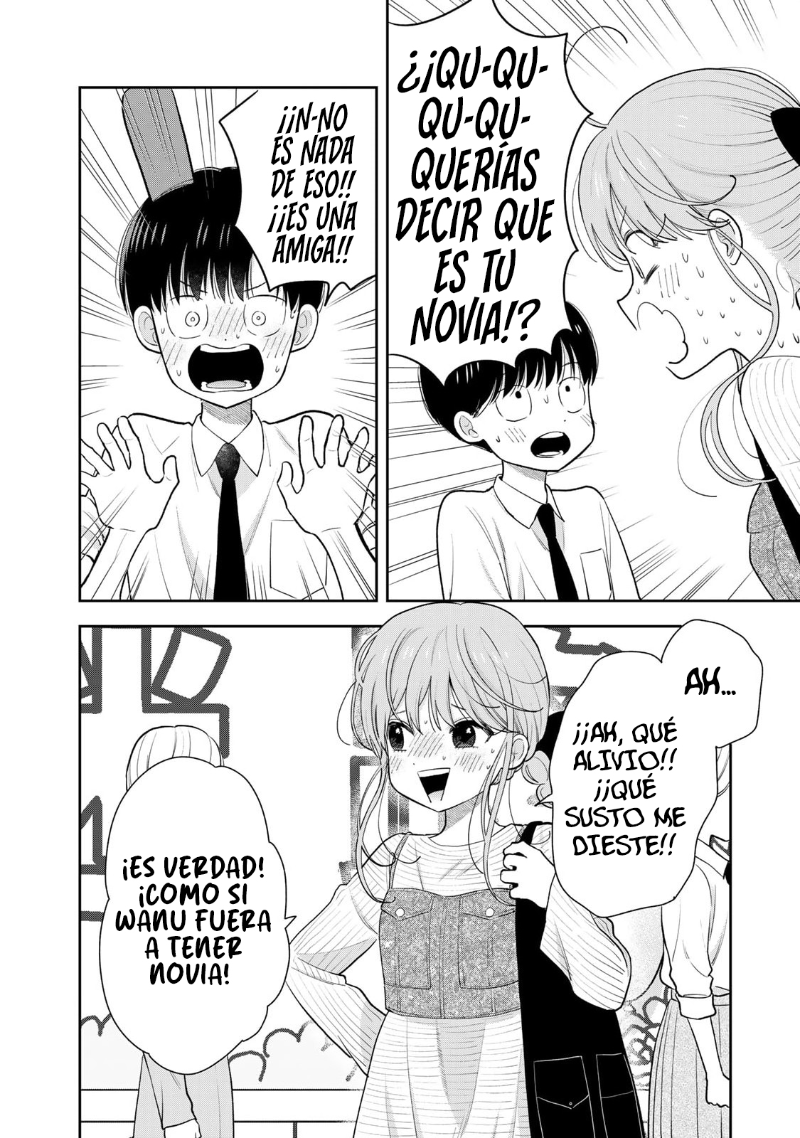 ページ 13