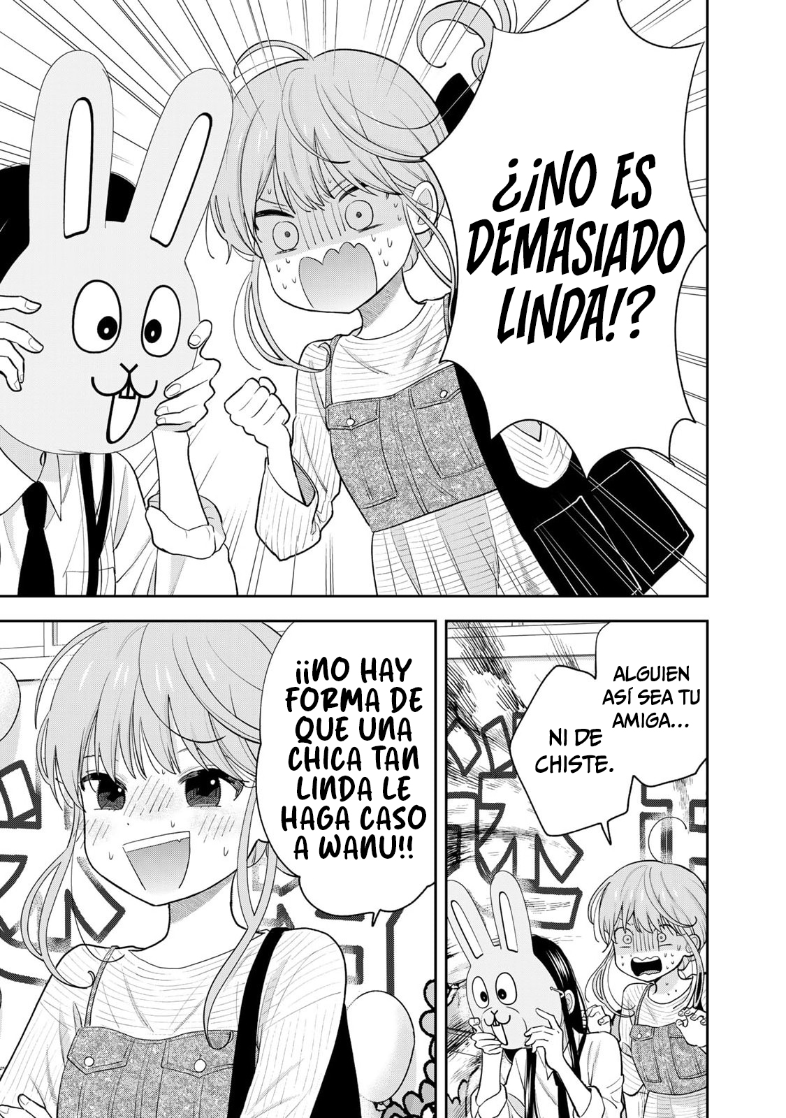 ページ 16