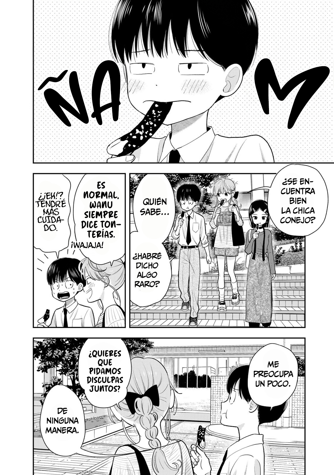 ページ 21