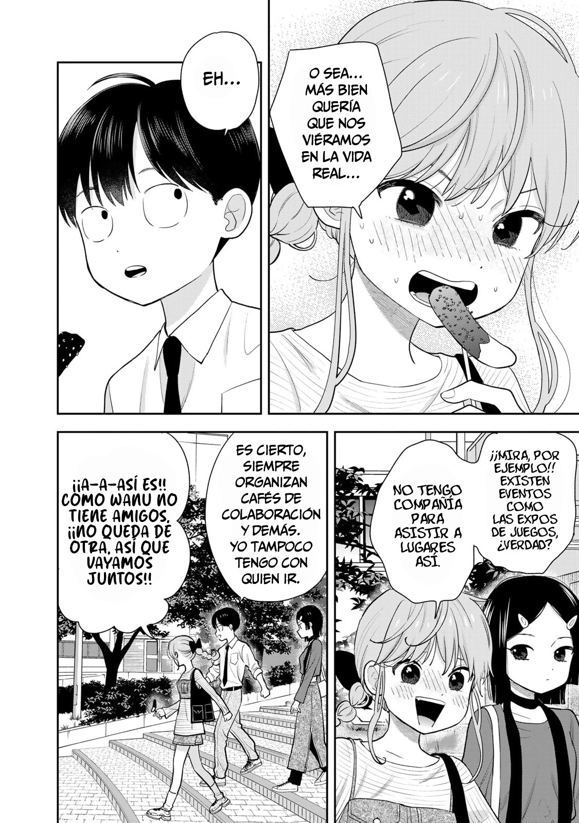 ページ 23