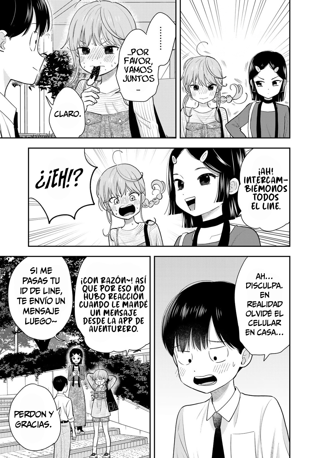 ページ 24