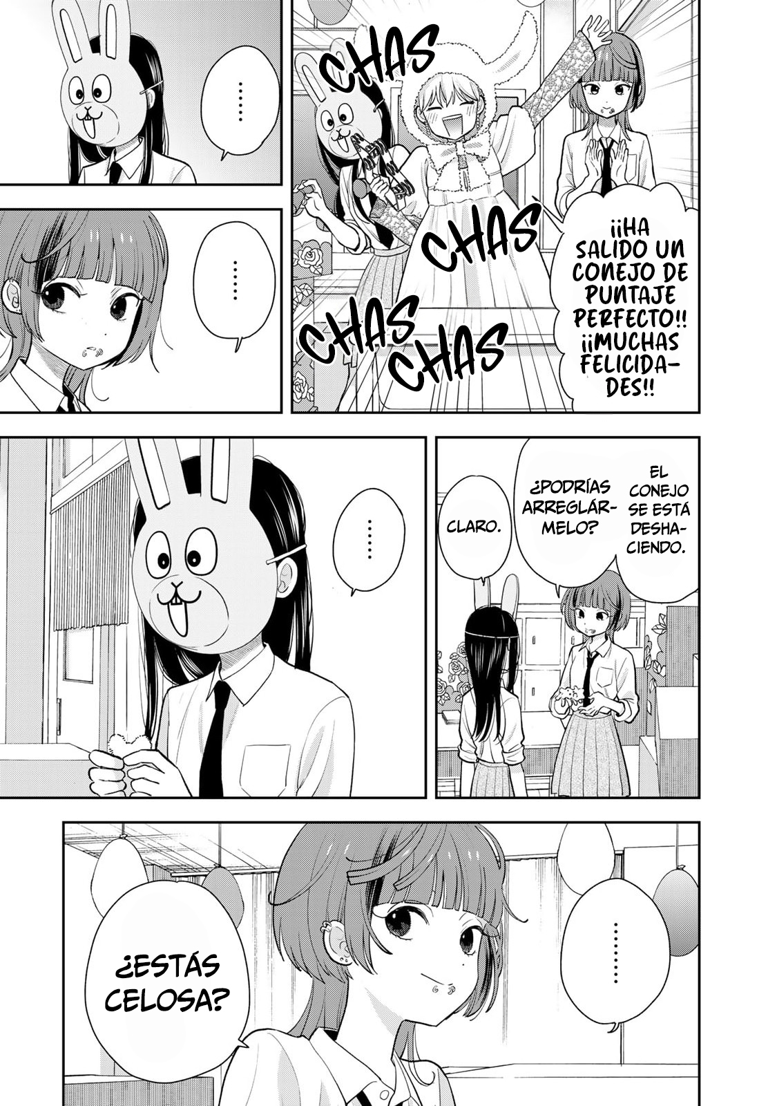ページ 26