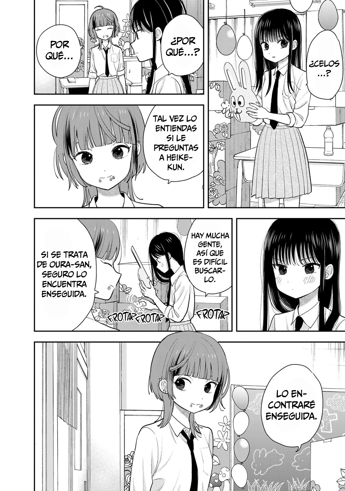 ページ 27