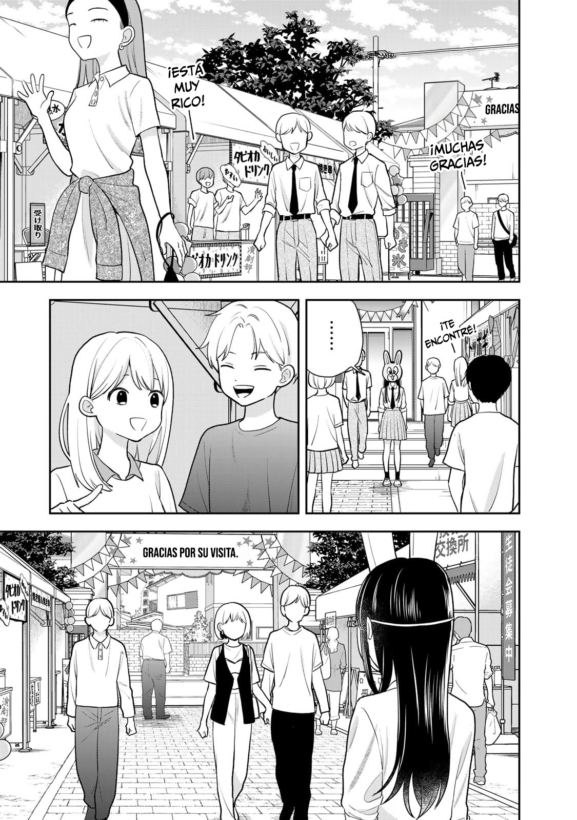 ページ 28