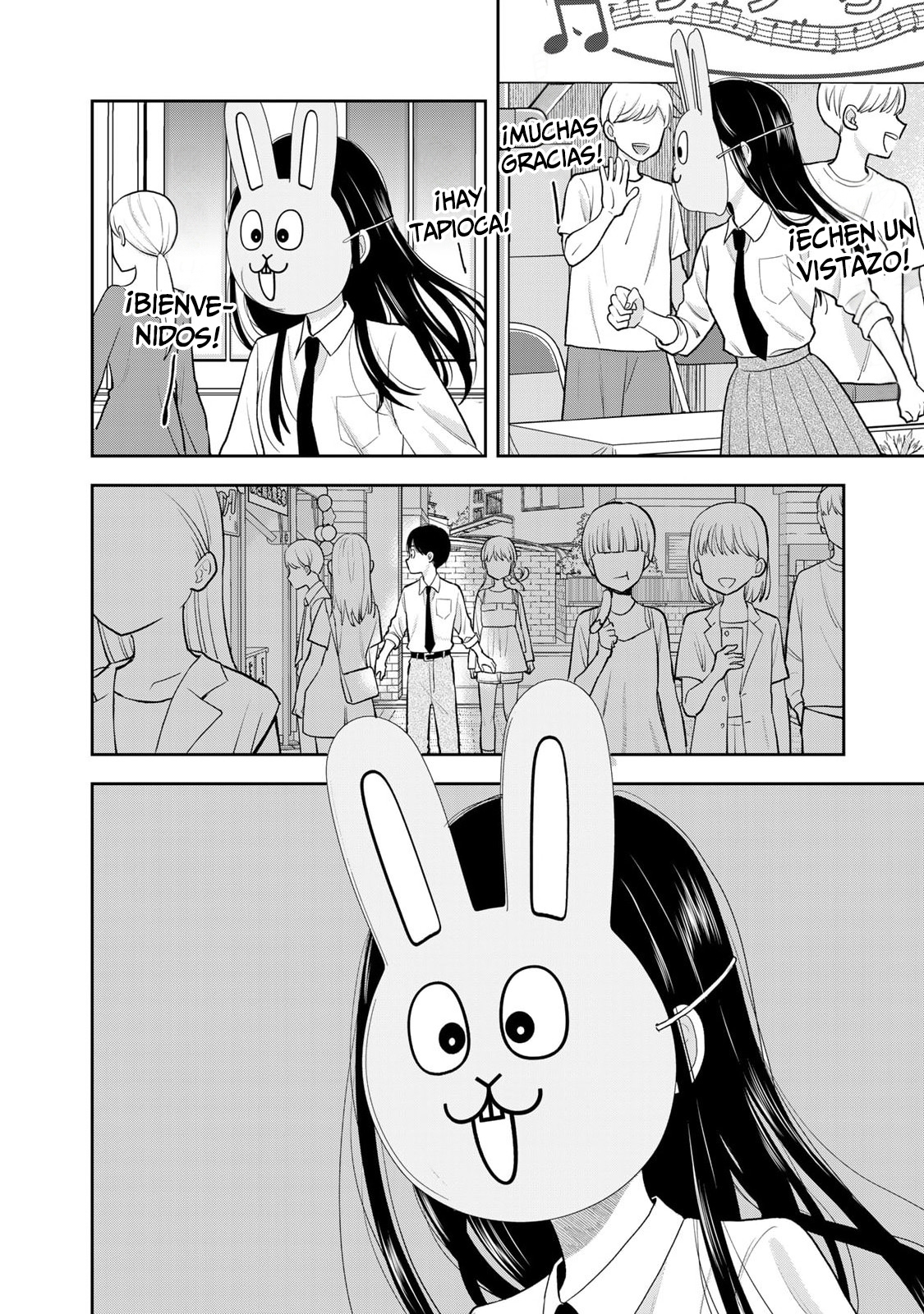 ページ 29