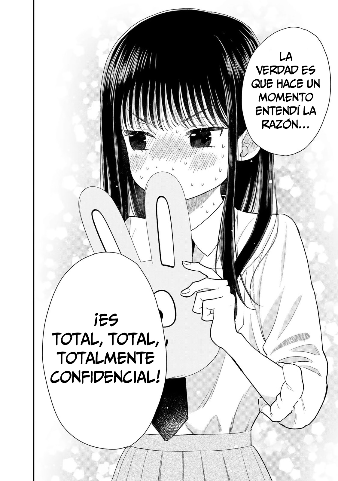ページ 39