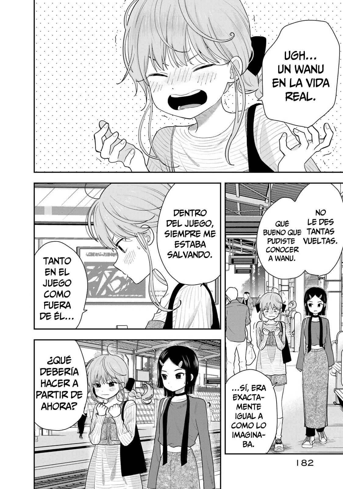 ページ 43