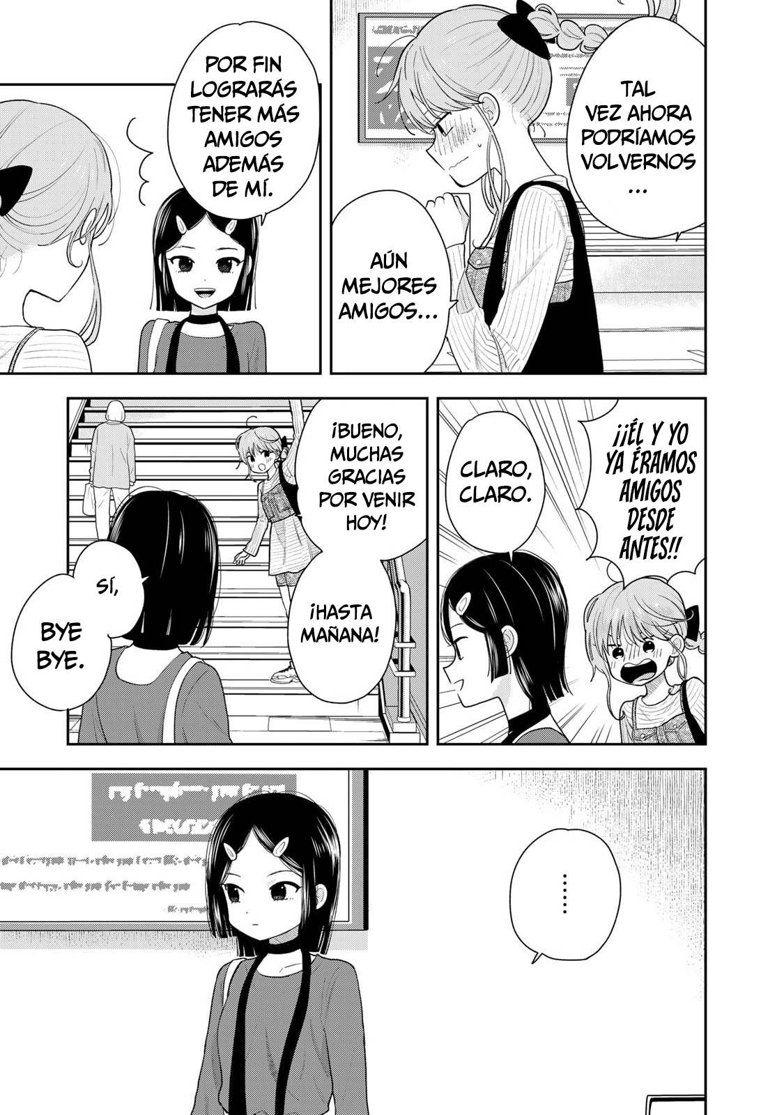 ページ 44