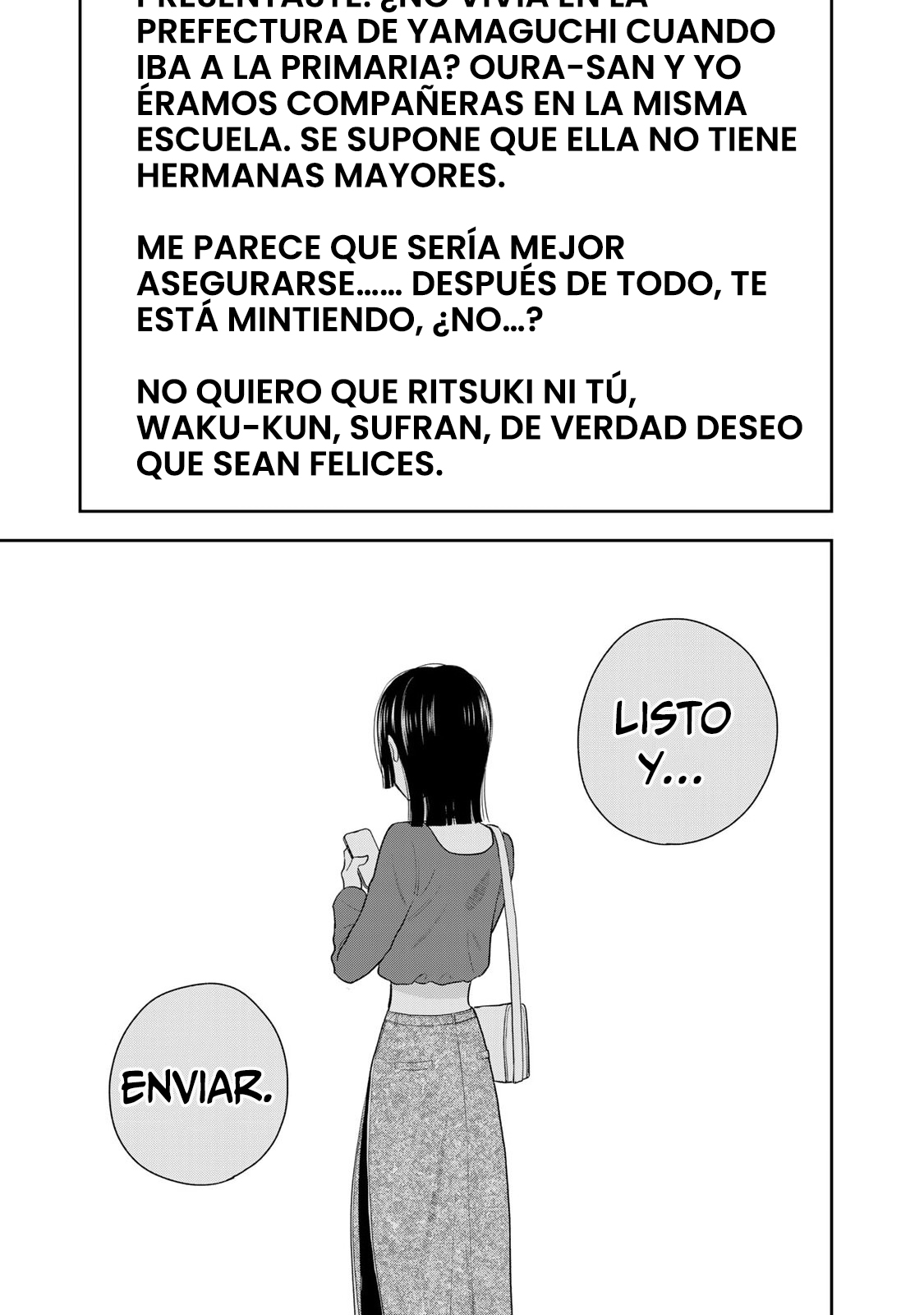 ページ 46