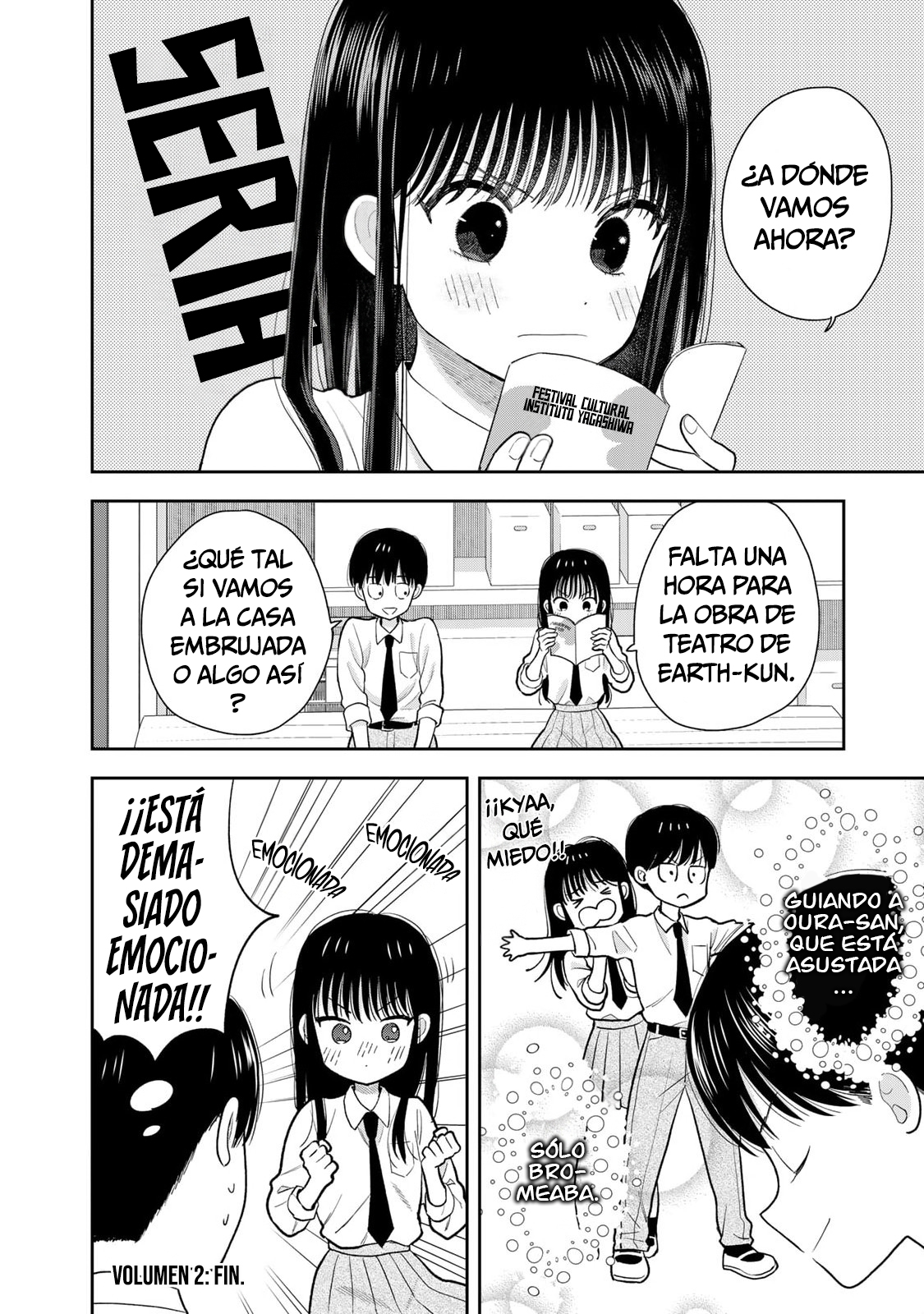ページ 47