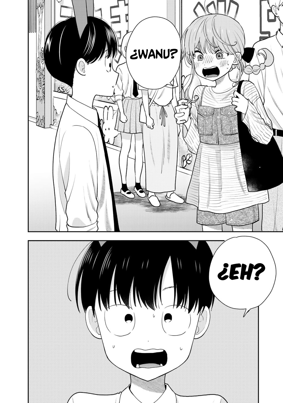 ページ 9