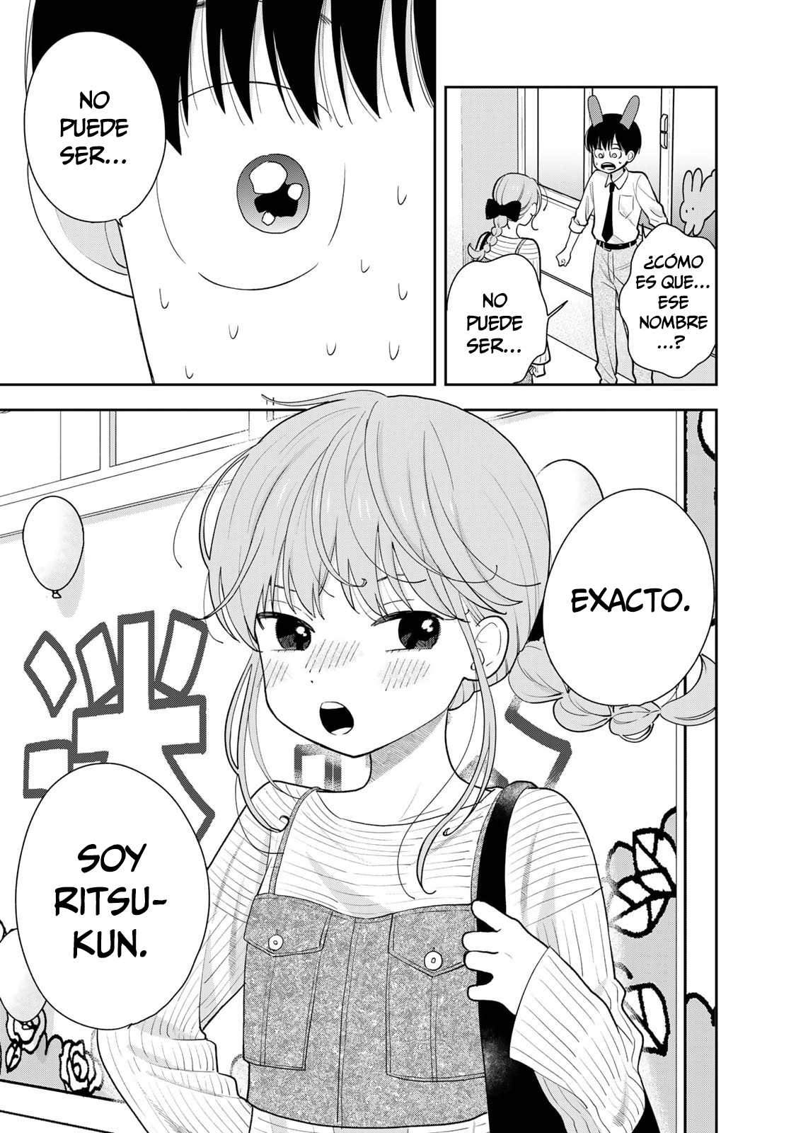 ページ 10