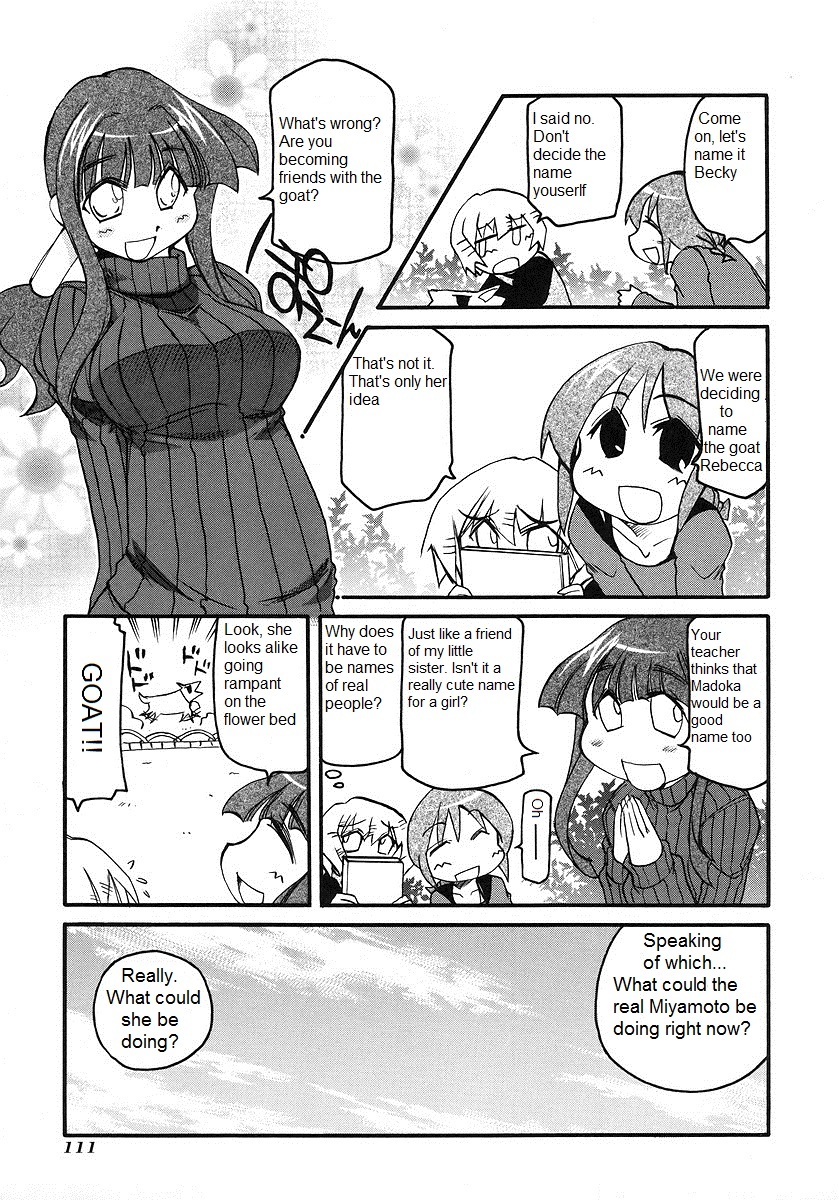 ページ 3