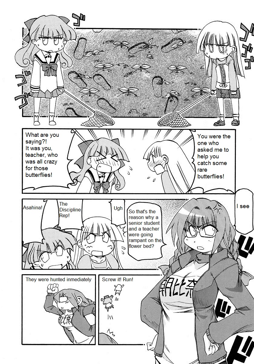 ページ 4