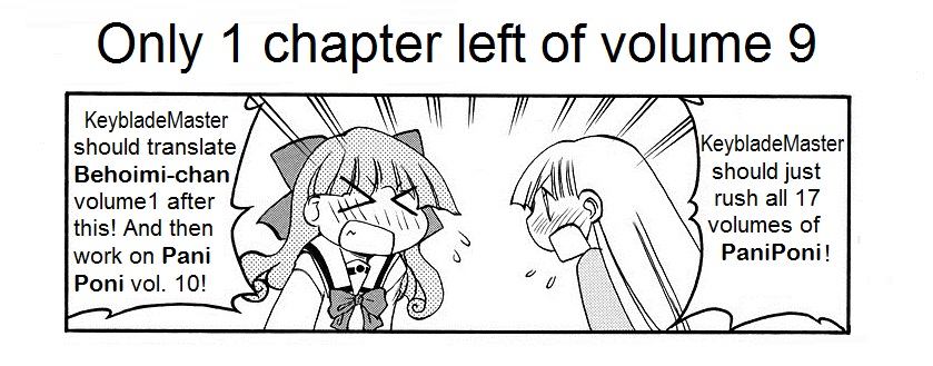 ページ 5