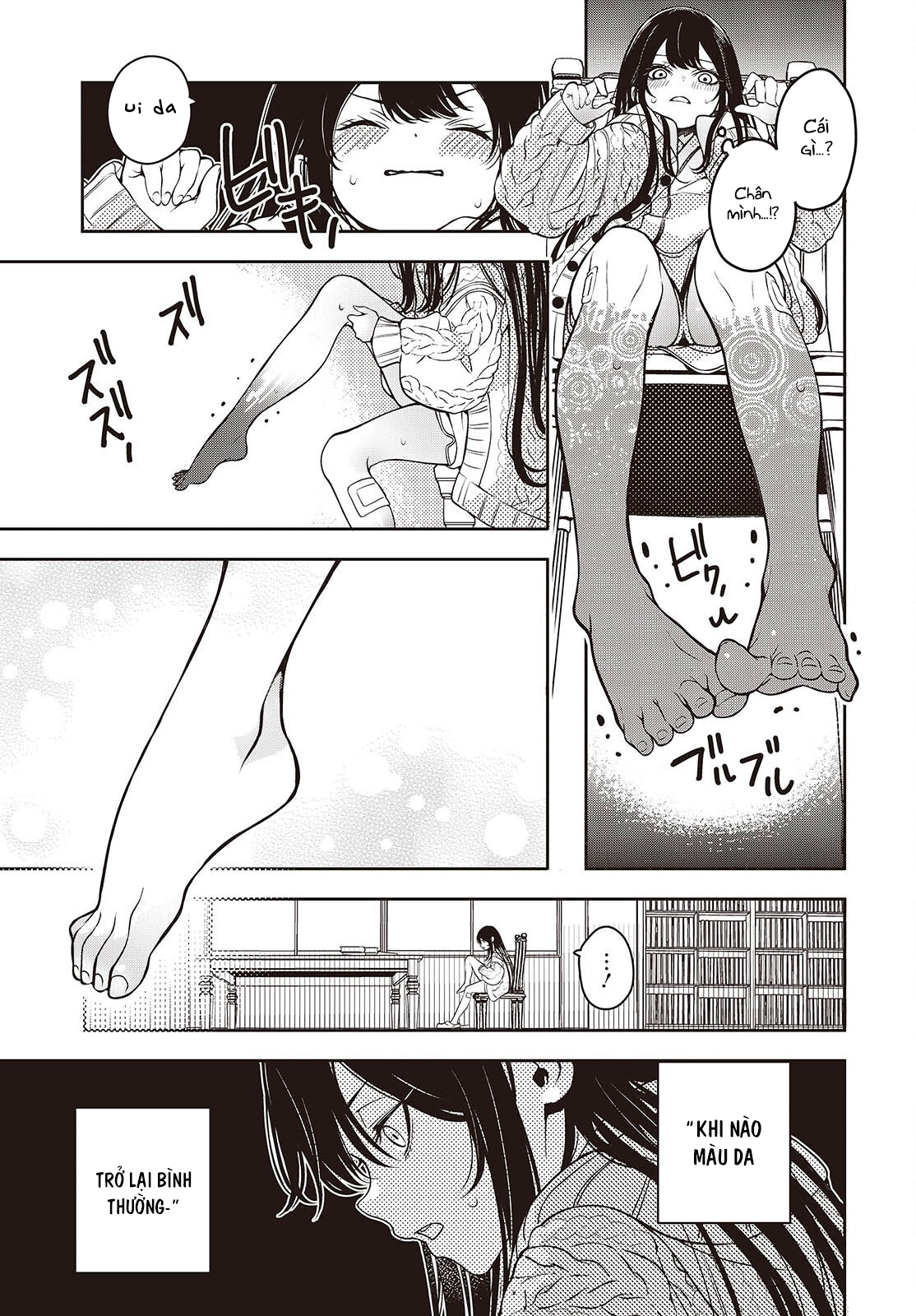 ページ 15