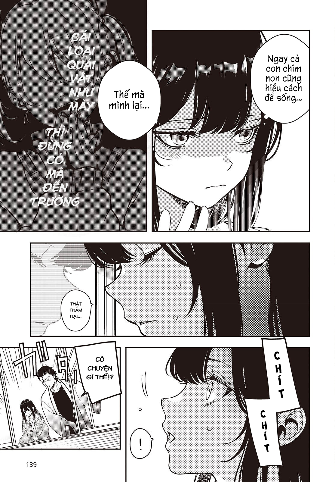 ページ 29
