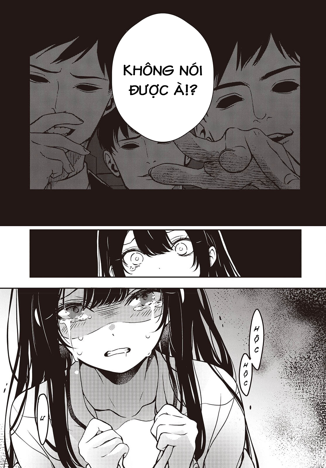 ページ 39