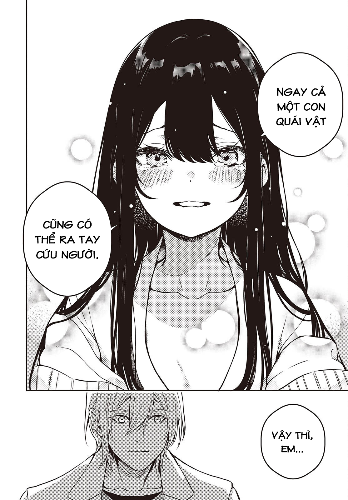 ページ 46