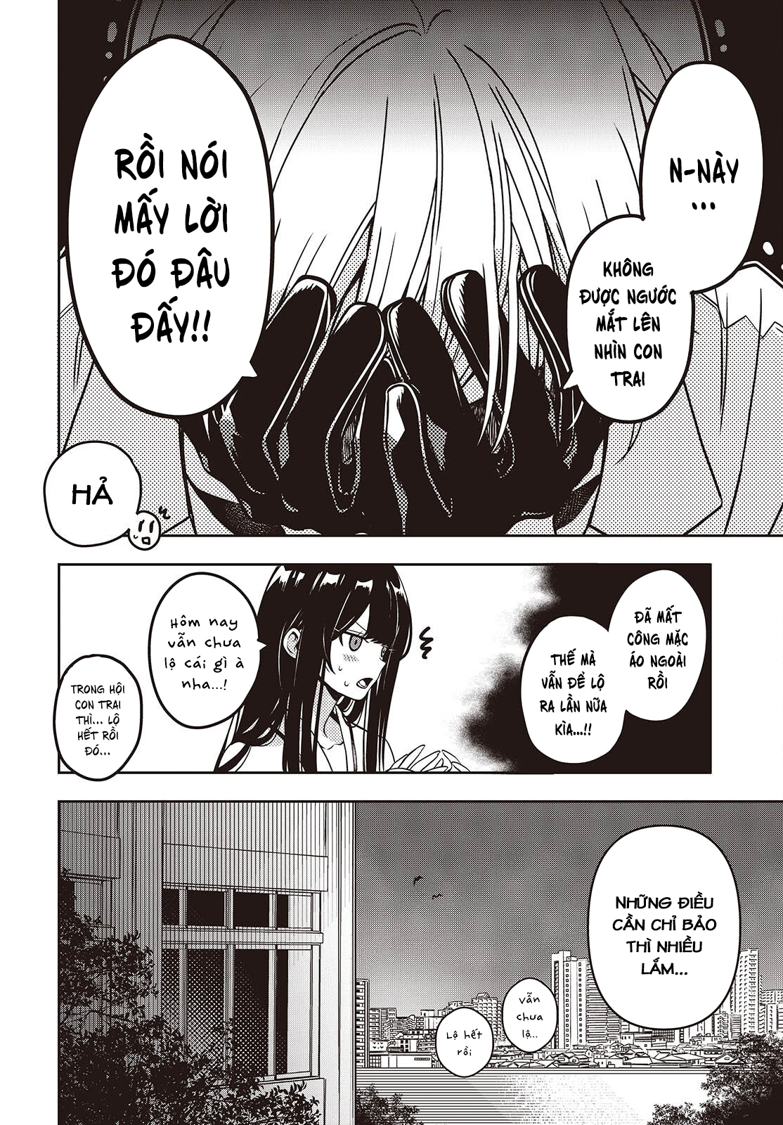 ページ 50