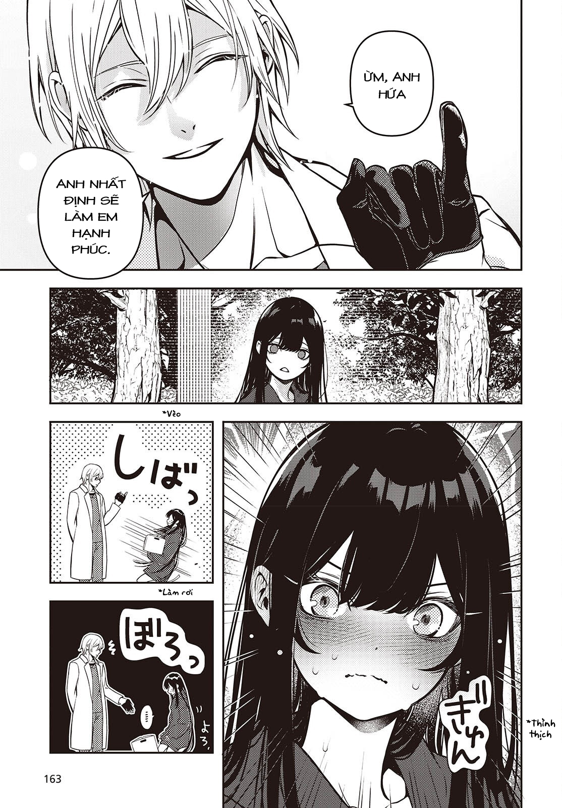 ページ 53