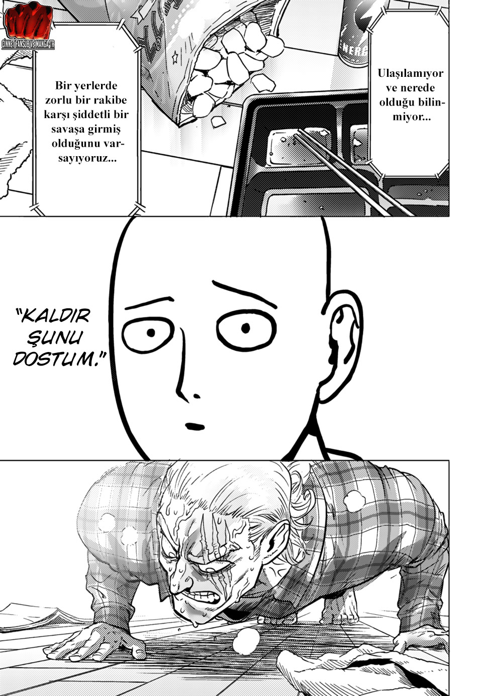 ページ 12