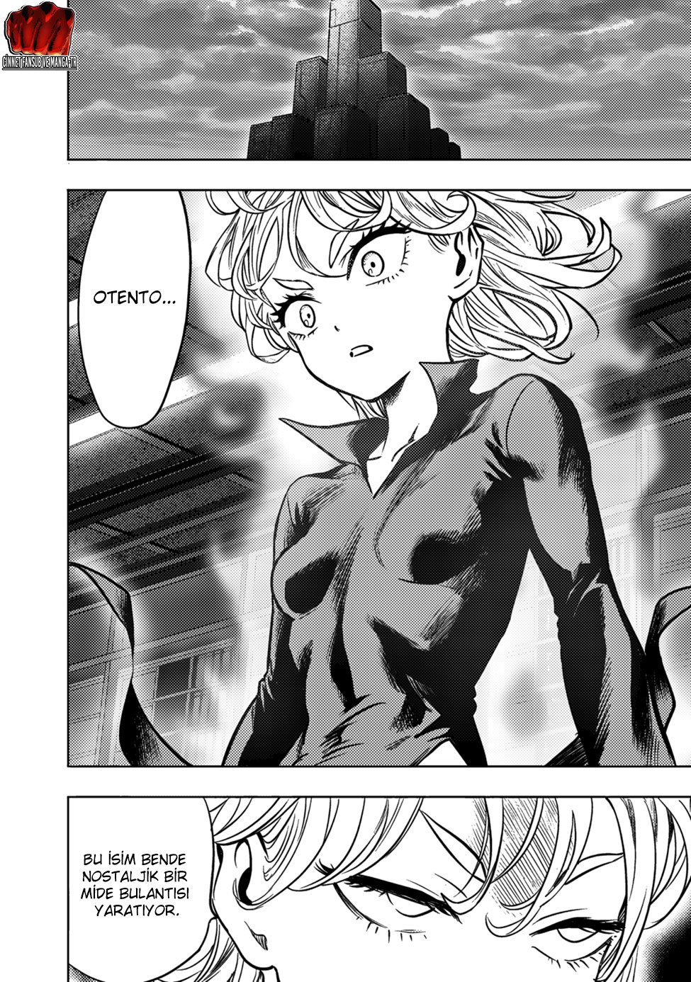 ページ 3