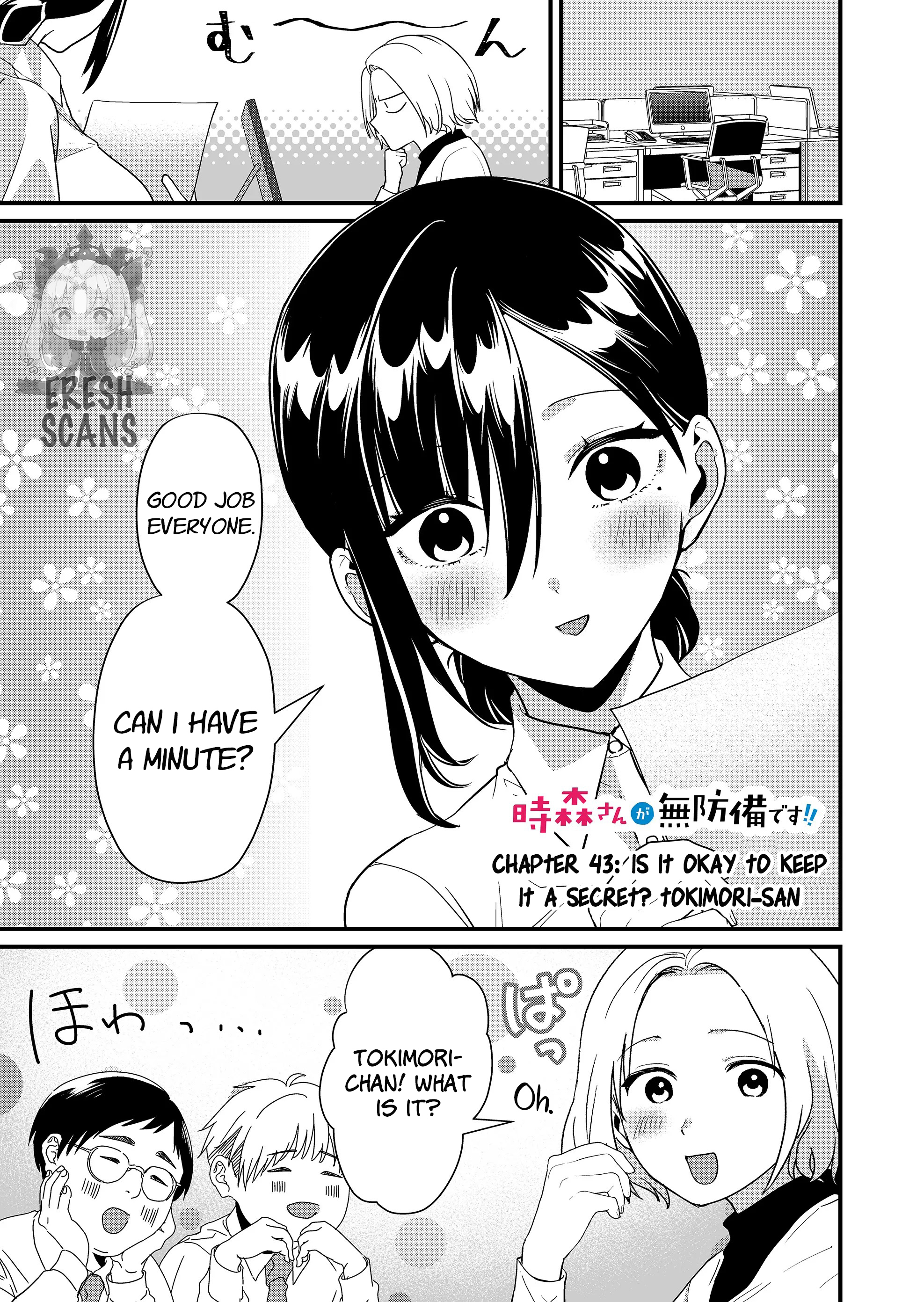 ページ 2