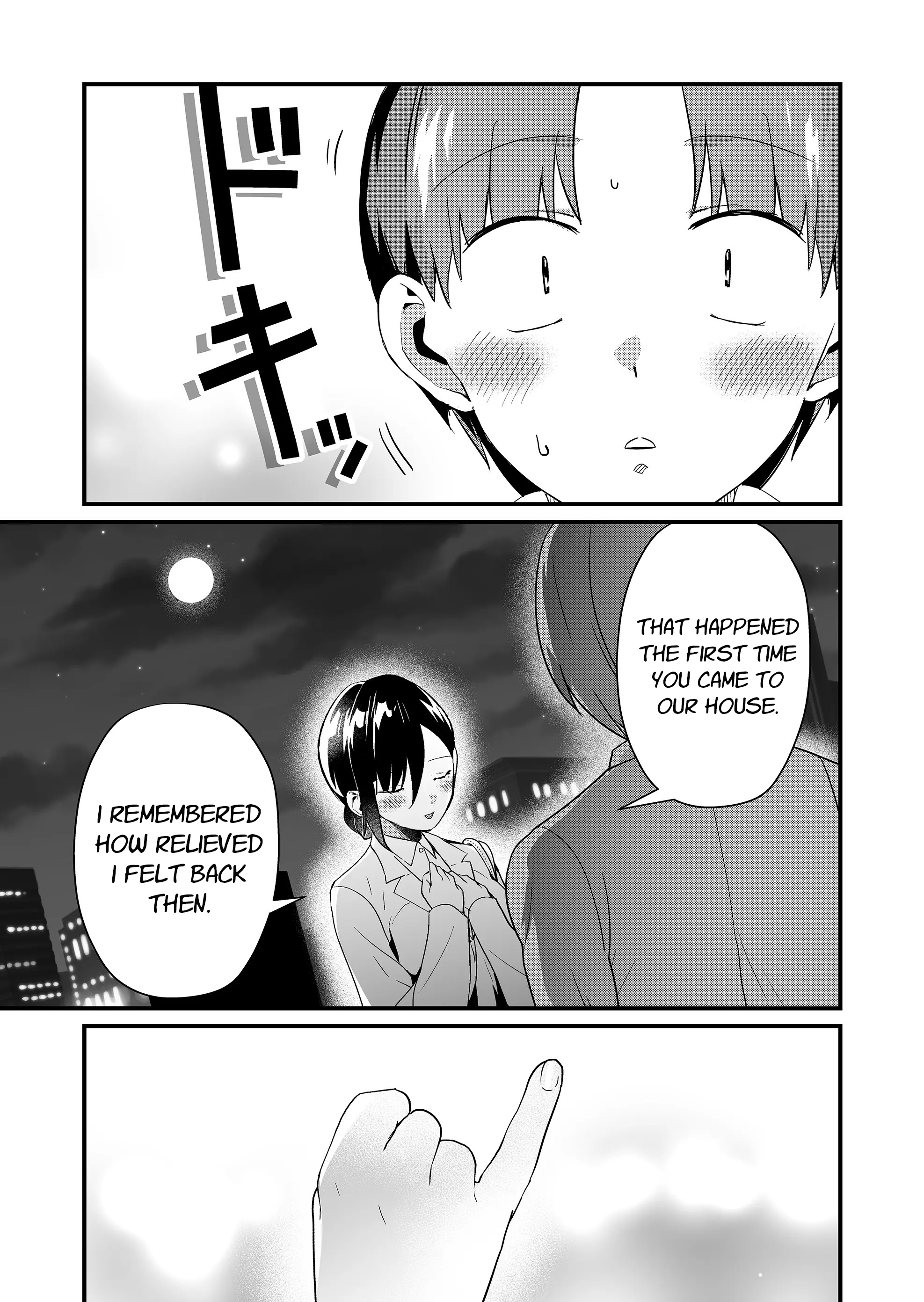 ページ 12