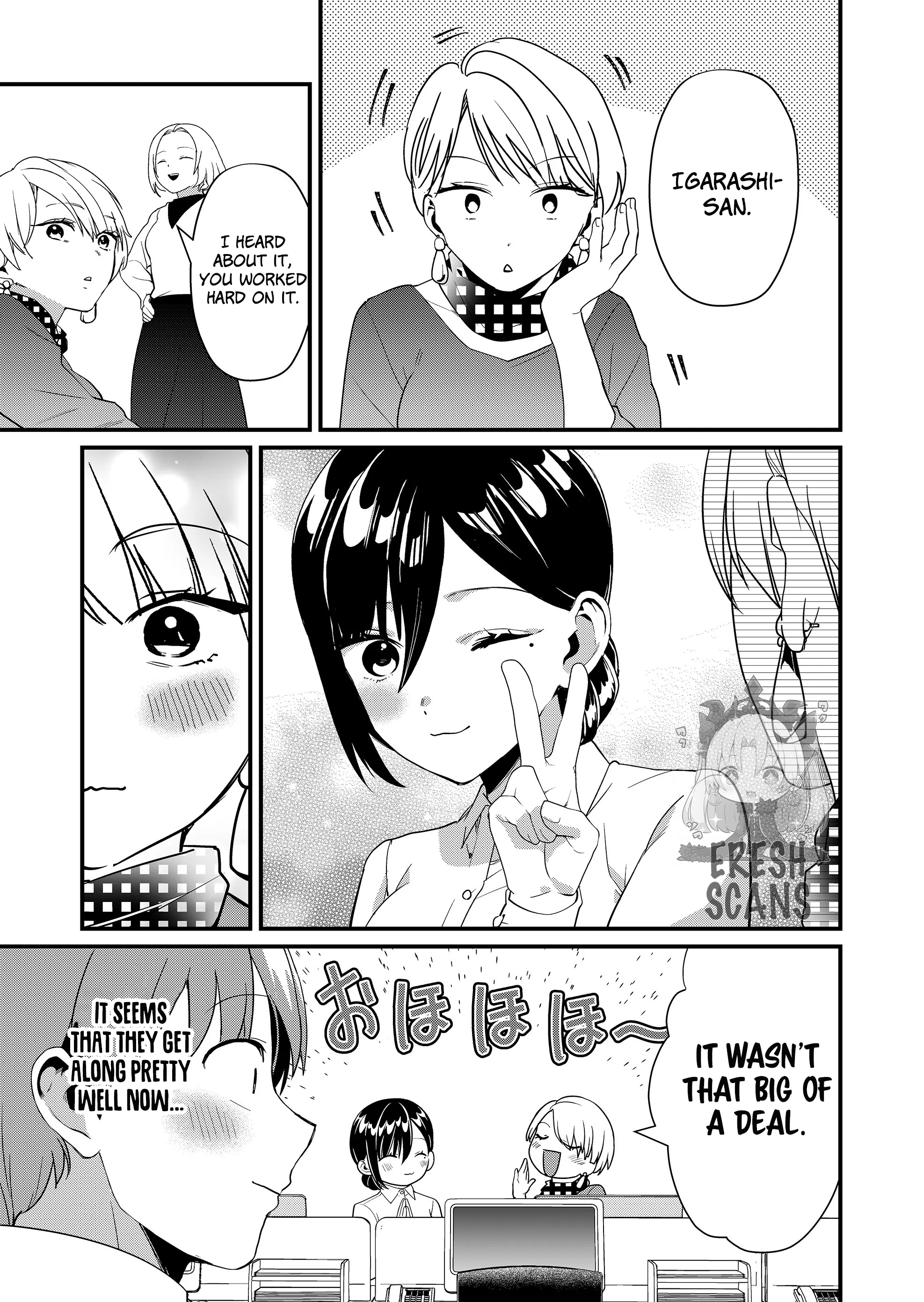 ページ 4