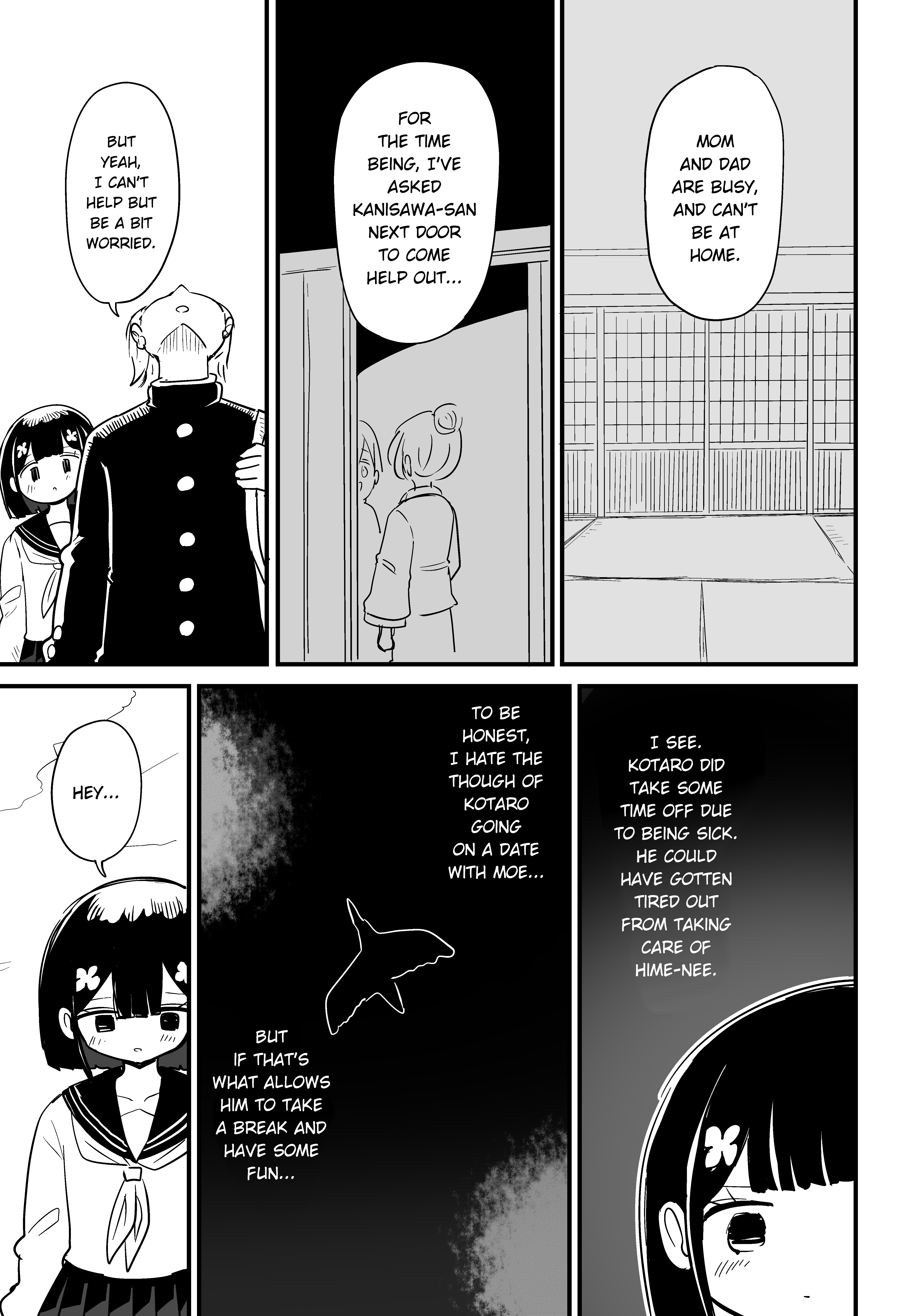 ページ 5