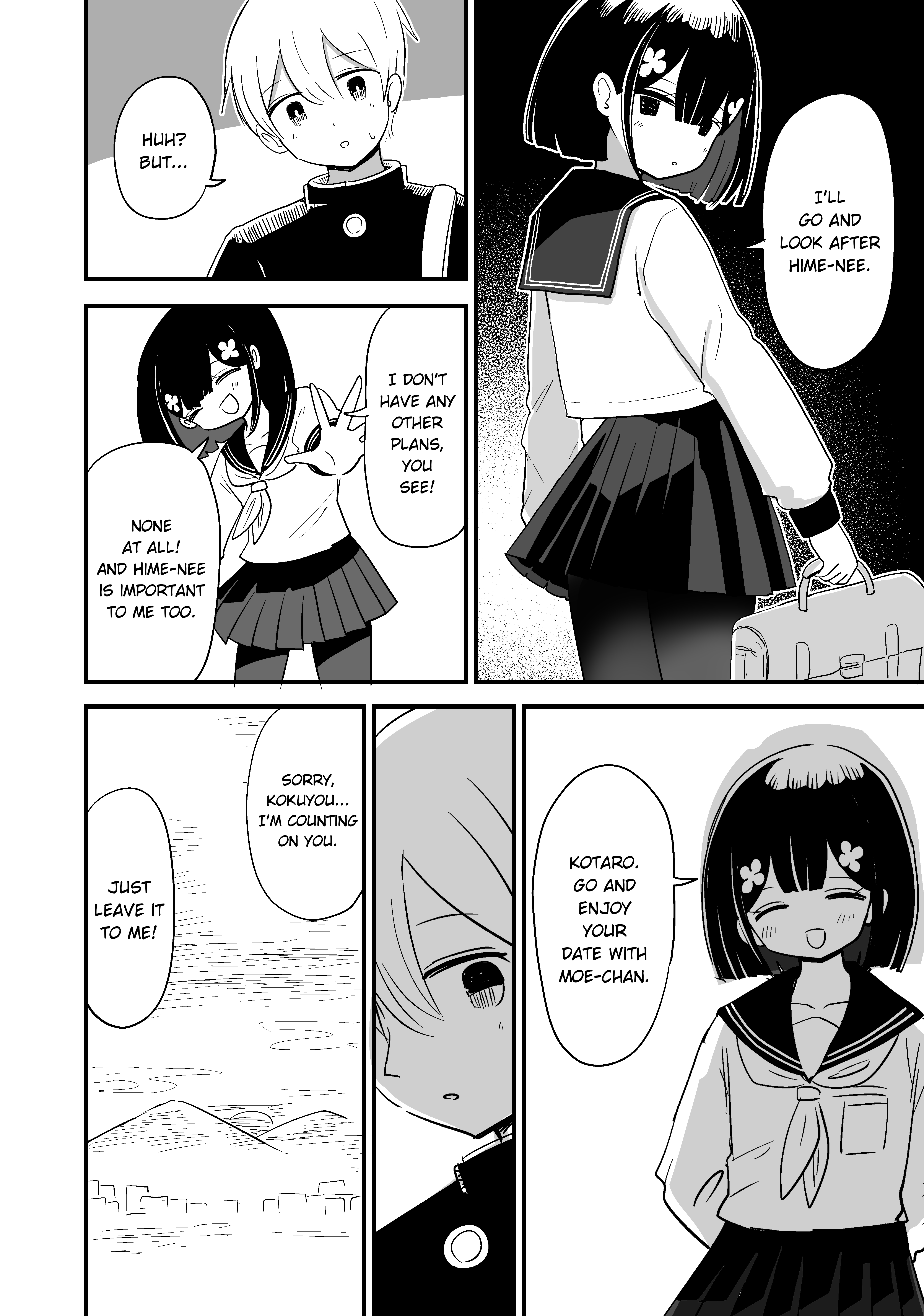 ページ 6