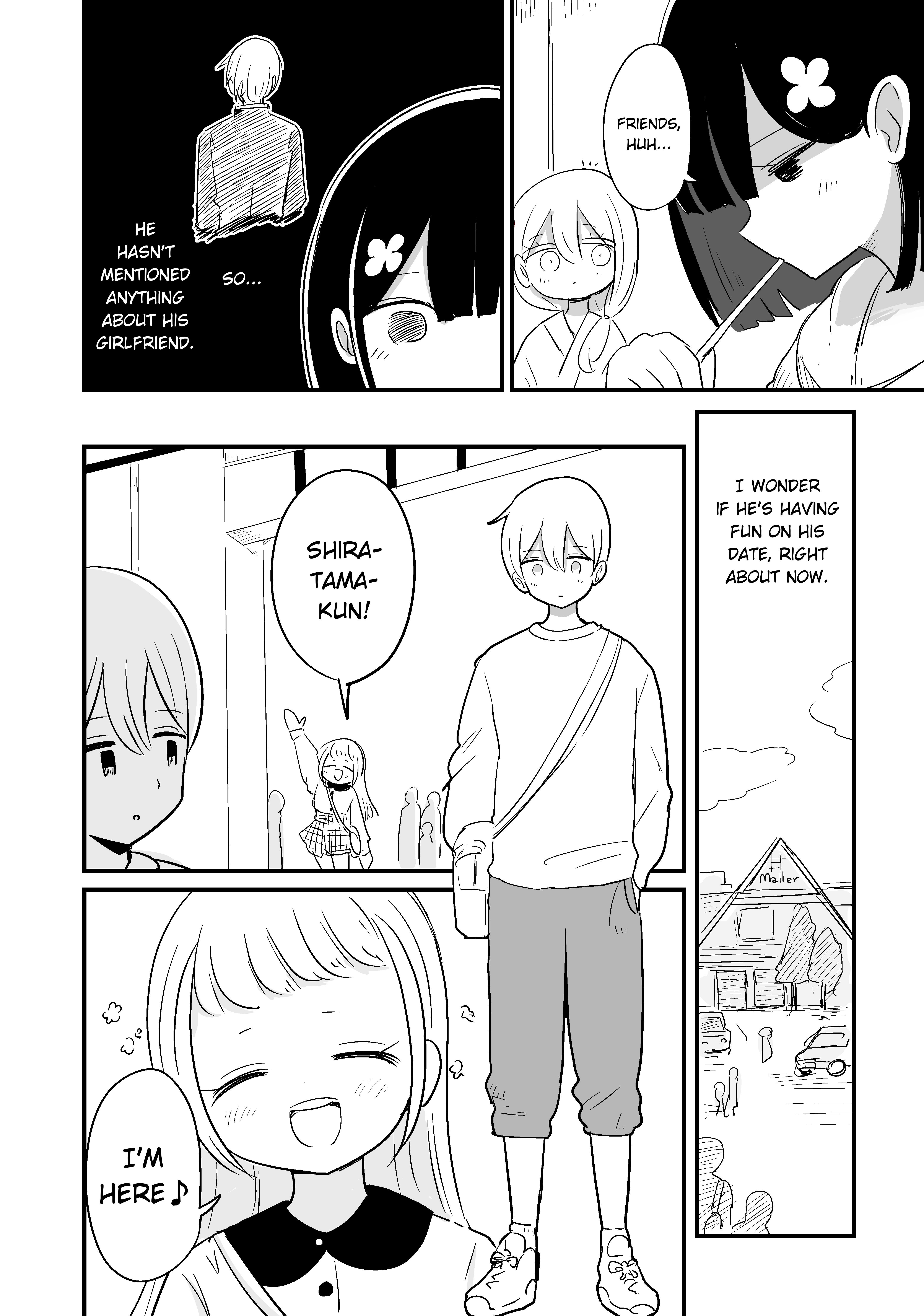 ページ 8