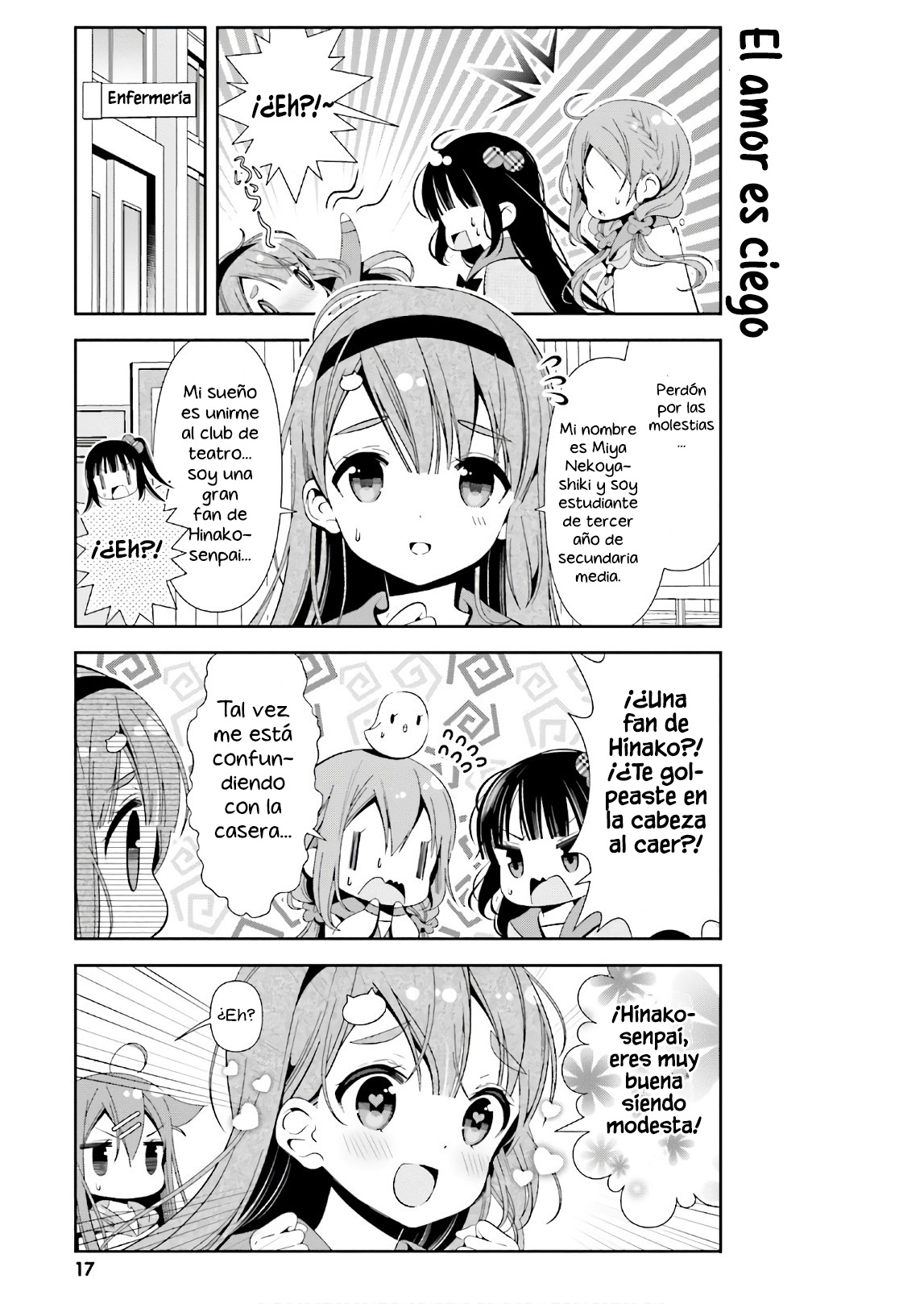 ページ 4