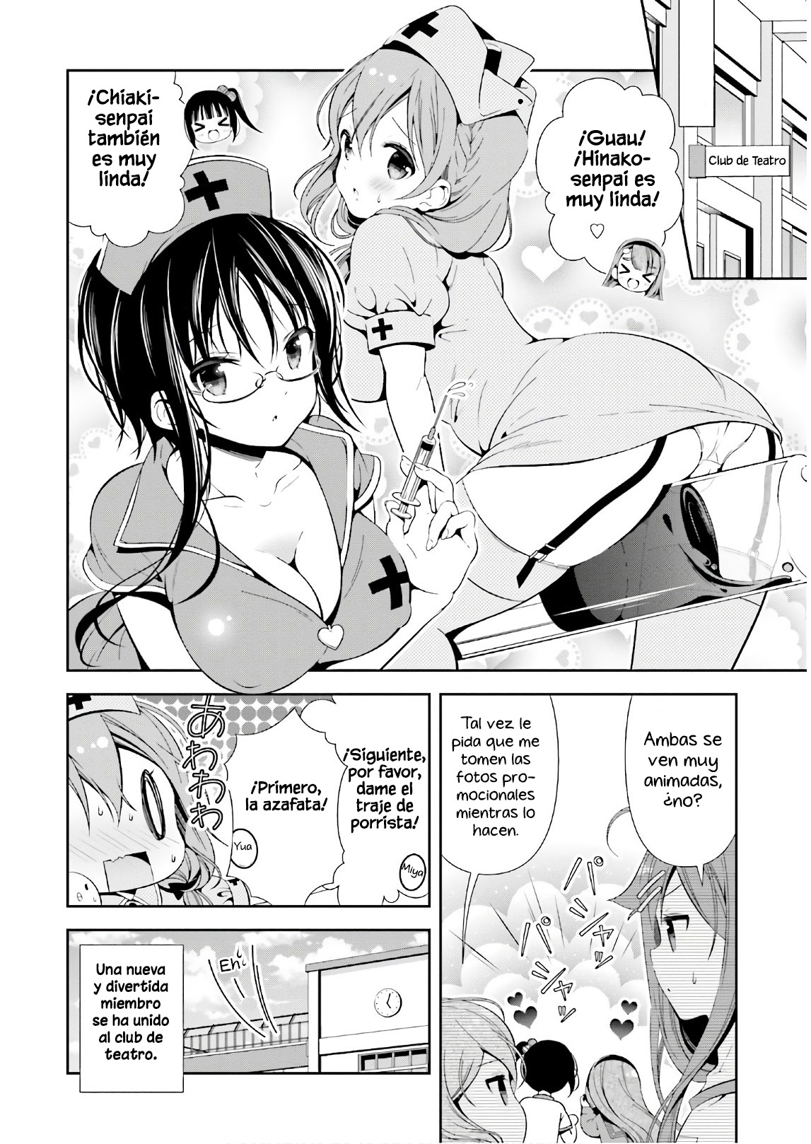 ページ 9