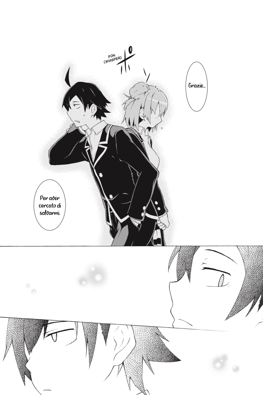 ページ 21