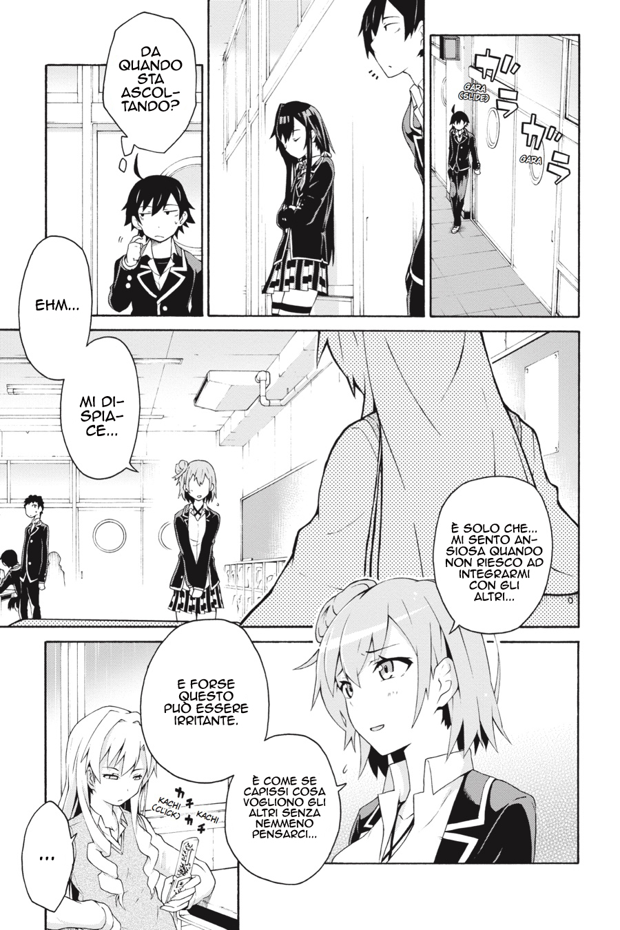 ページ 22